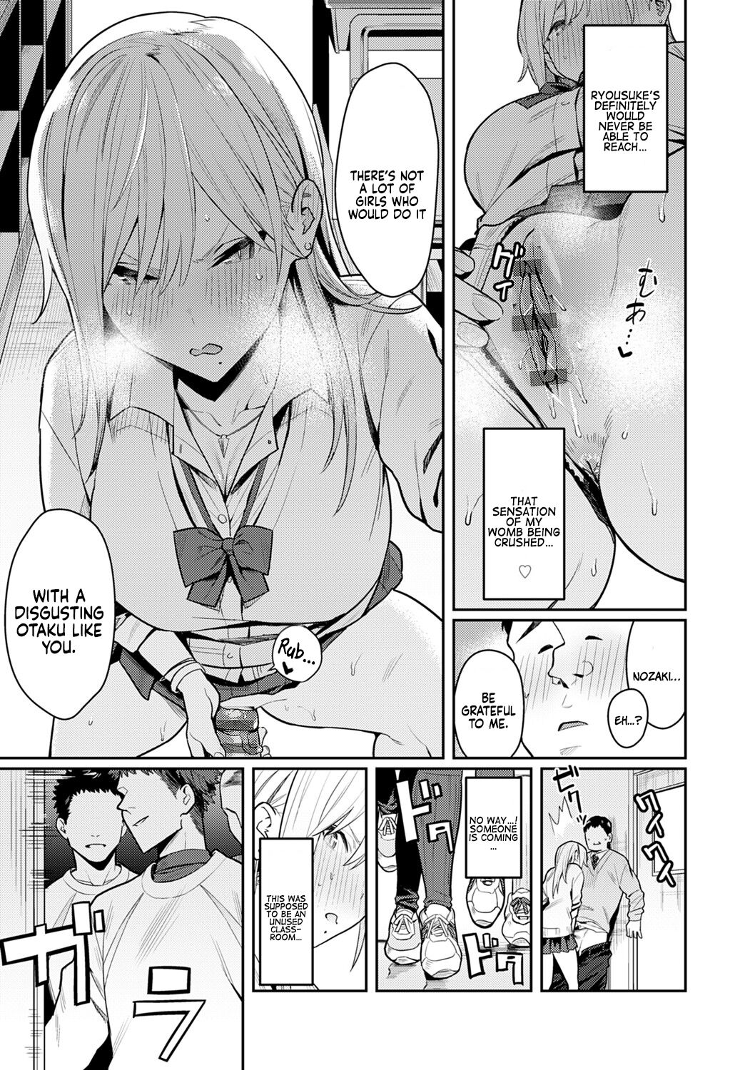 The Beauty and The Beast ~The Gyaru and The Disgusting Otaku~ page 25