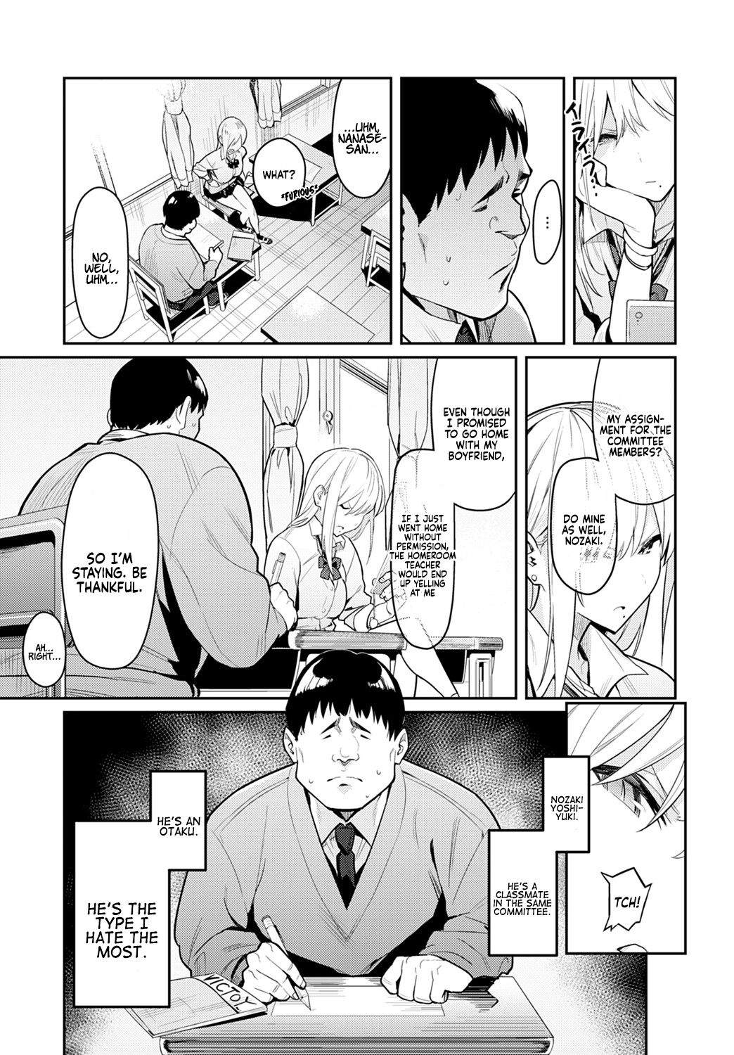 The Beauty and The Beast ~The Gyaru and The Disgusting Otaku~ page 5