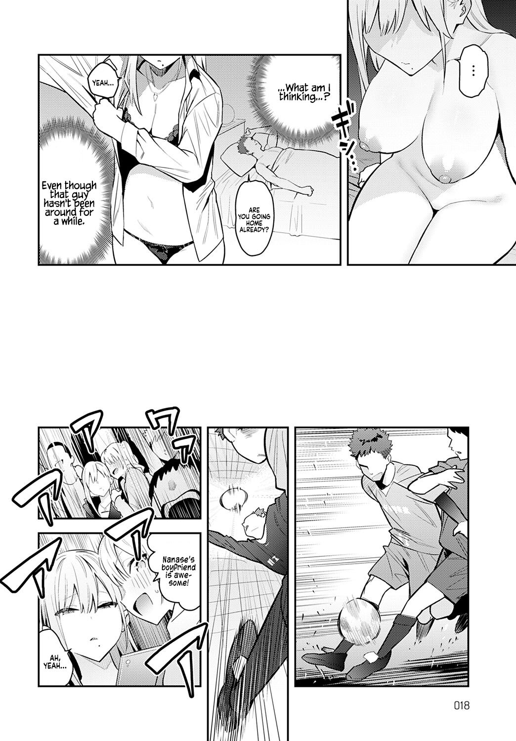 The Beauty and The Beast ~The Gyaru and The Disgusting Otaku~ page 51