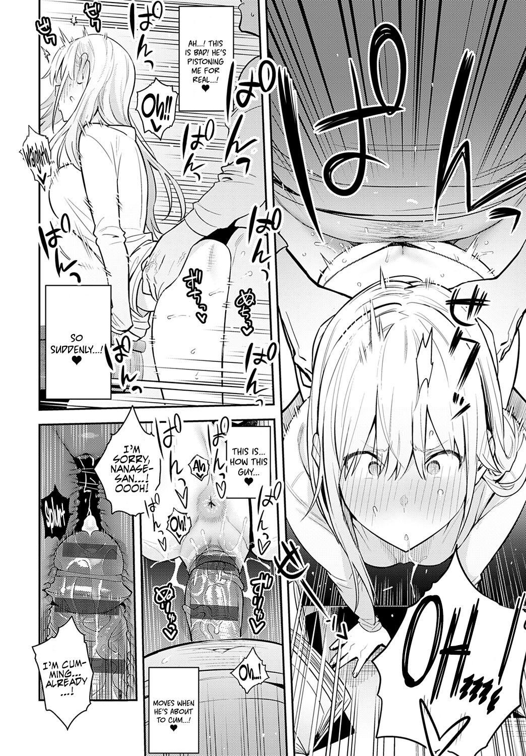 The Beauty and The Beast ~The Gyaru and The Disgusting Otaku~ page 63