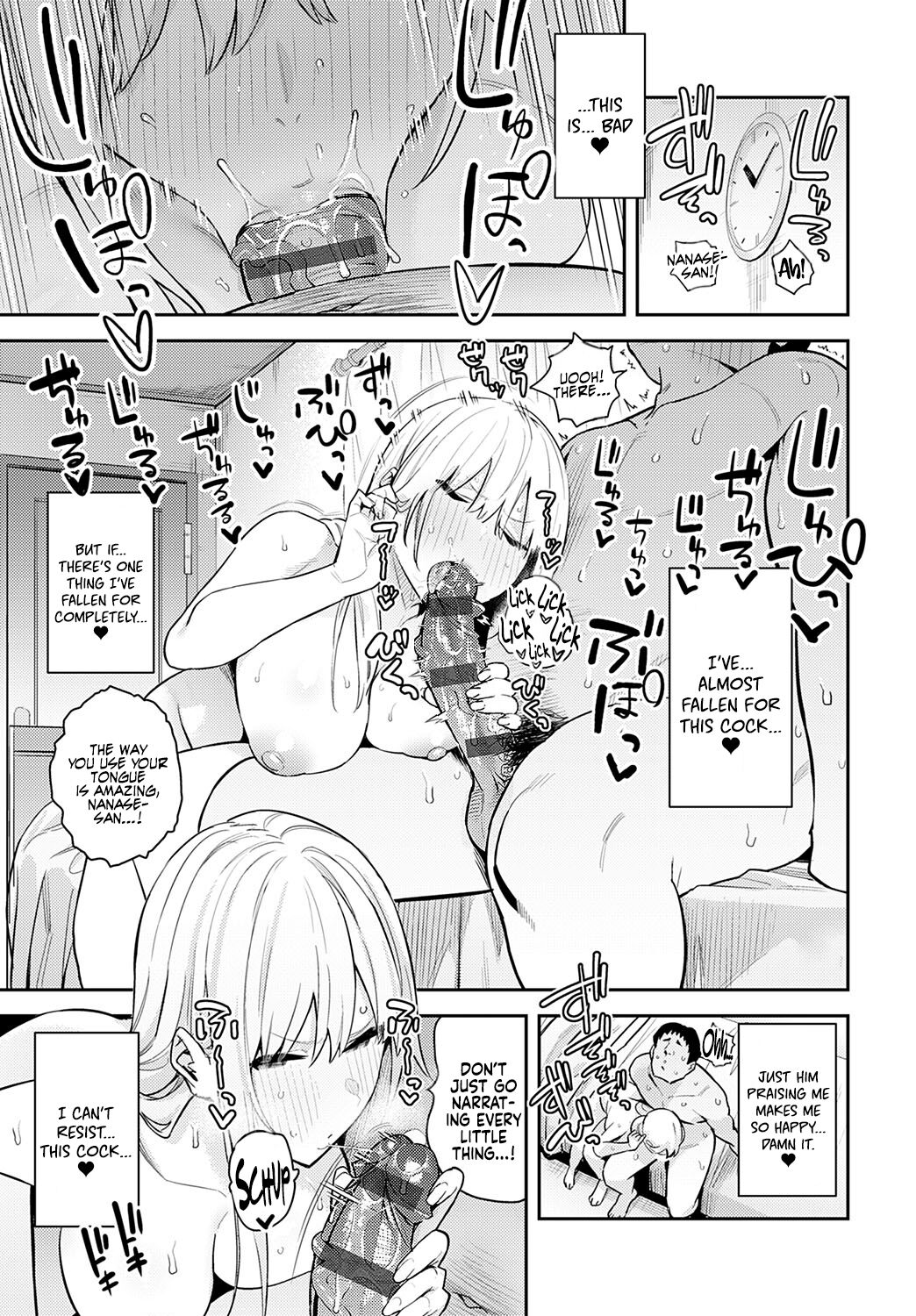 The Beauty and The Beast ~The Gyaru and The Disgusting Otaku~ page 66