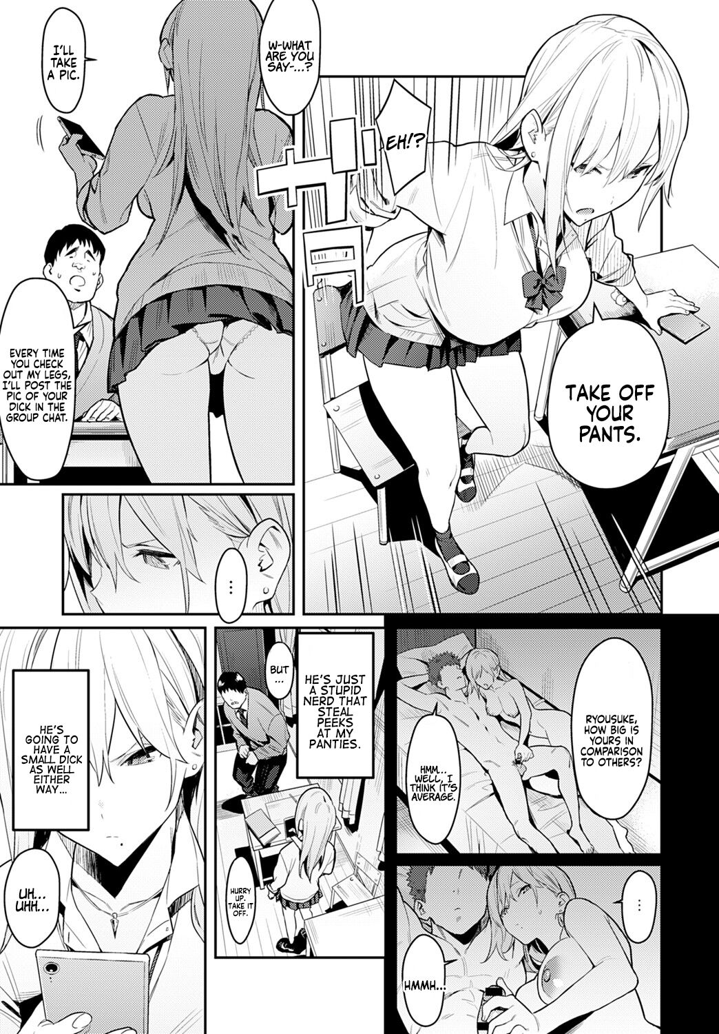 The Beauty and The Beast ~The Gyaru and The Disgusting Otaku~ page 7