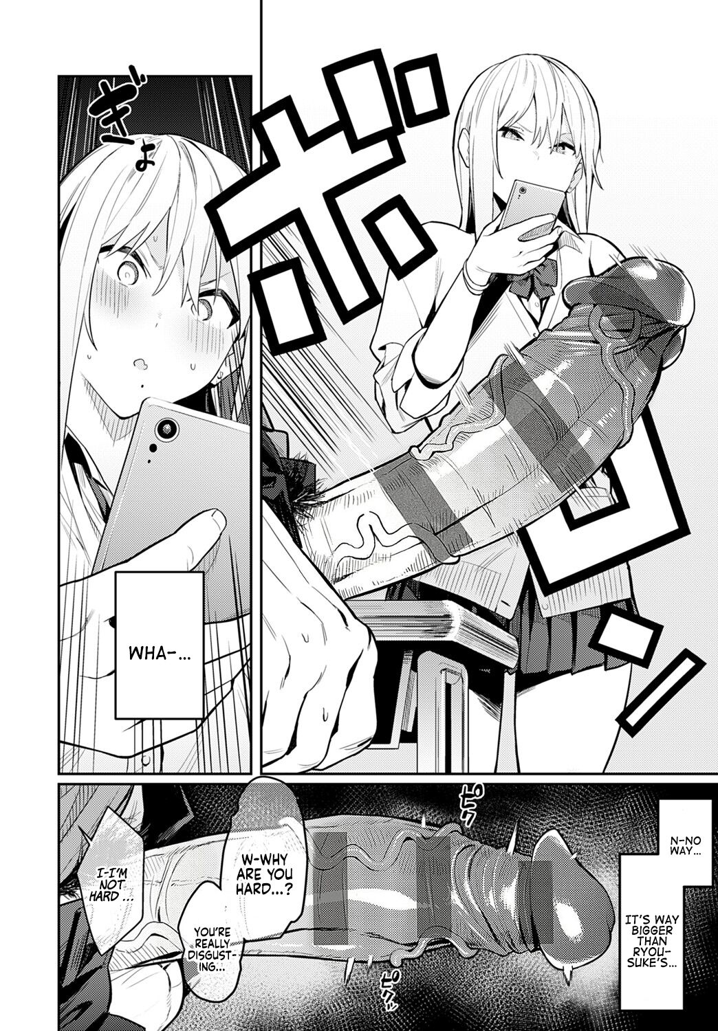 The Beauty and The Beast ~The Gyaru and The Disgusting Otaku~ page 8