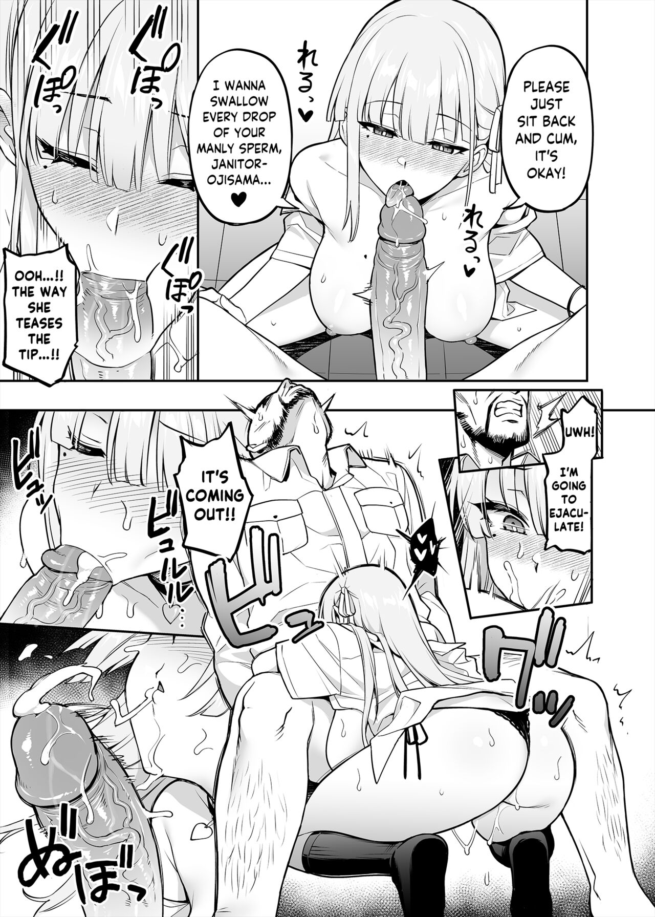 The Beloved Student Council President With the Obscenely Big Tits page 26