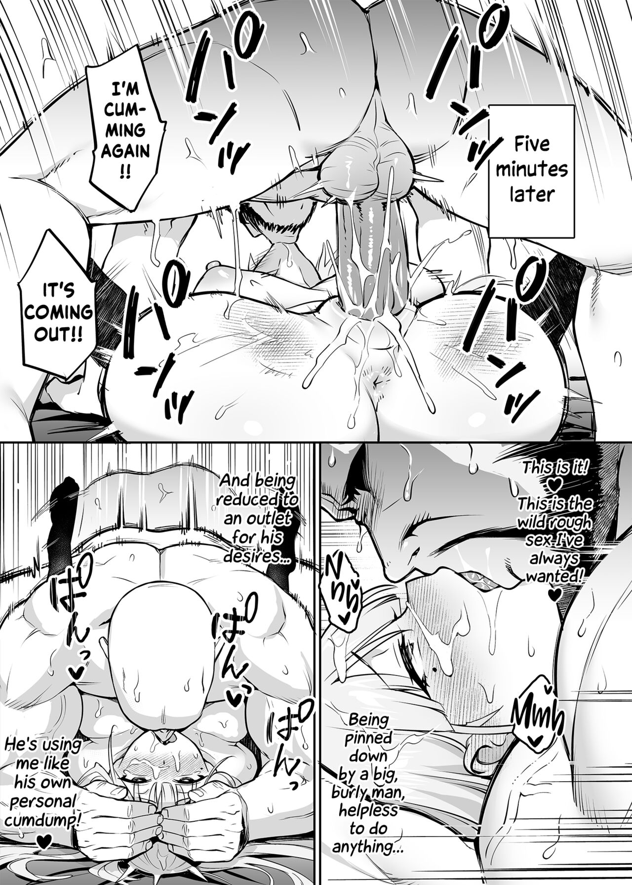 The Beloved Student Council President With the Obscenely Big Tits page 28