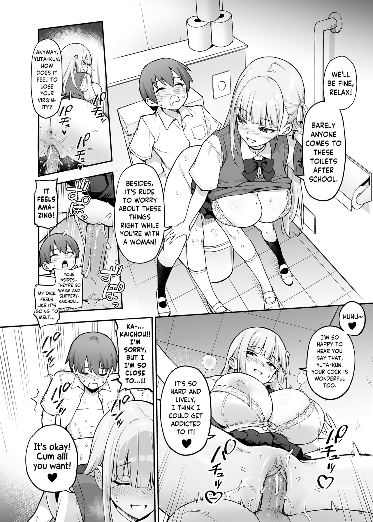 The Beloved Student Council President With the Obscenely Big Tits page 9