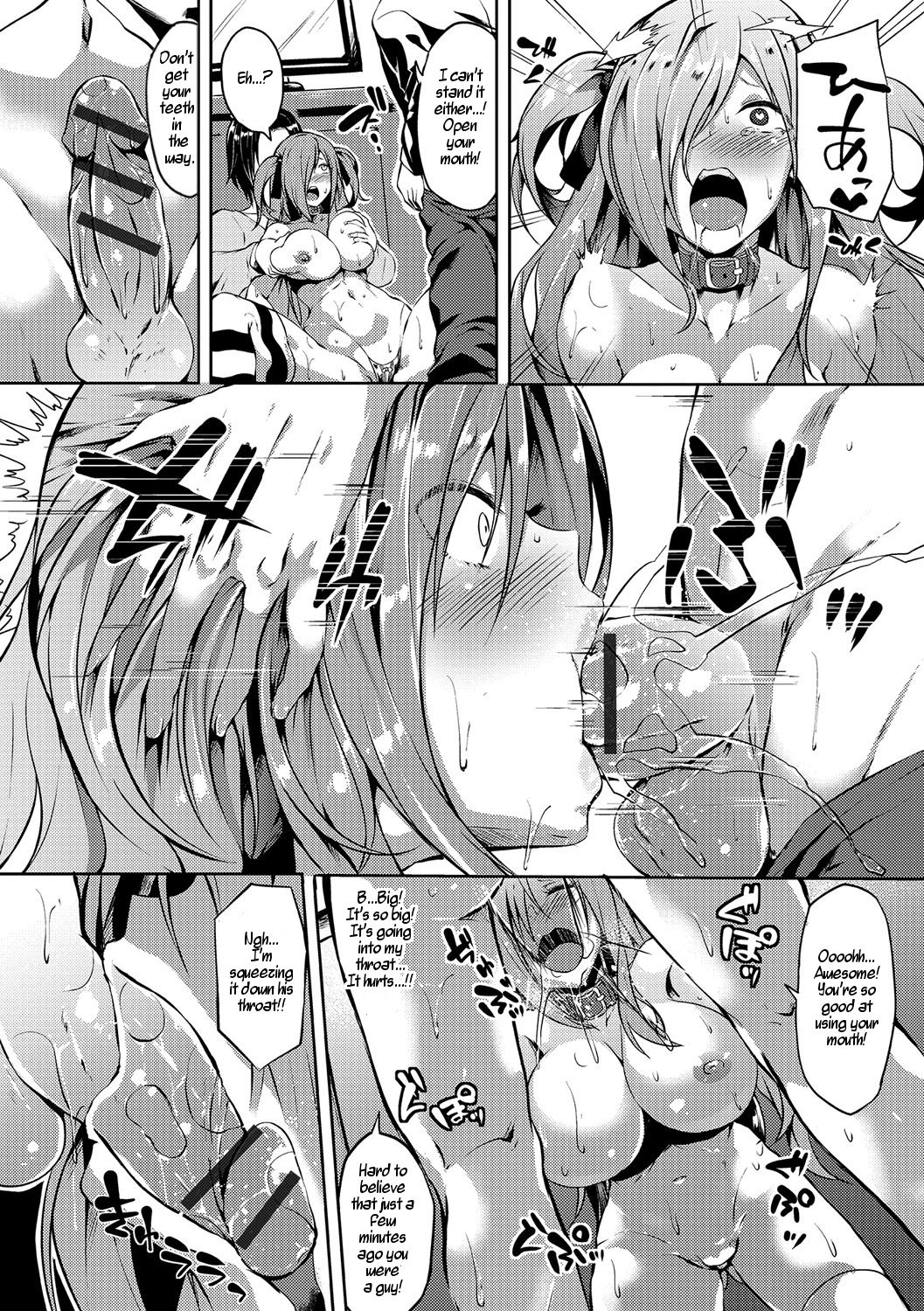 The Best Day of My Life page 6