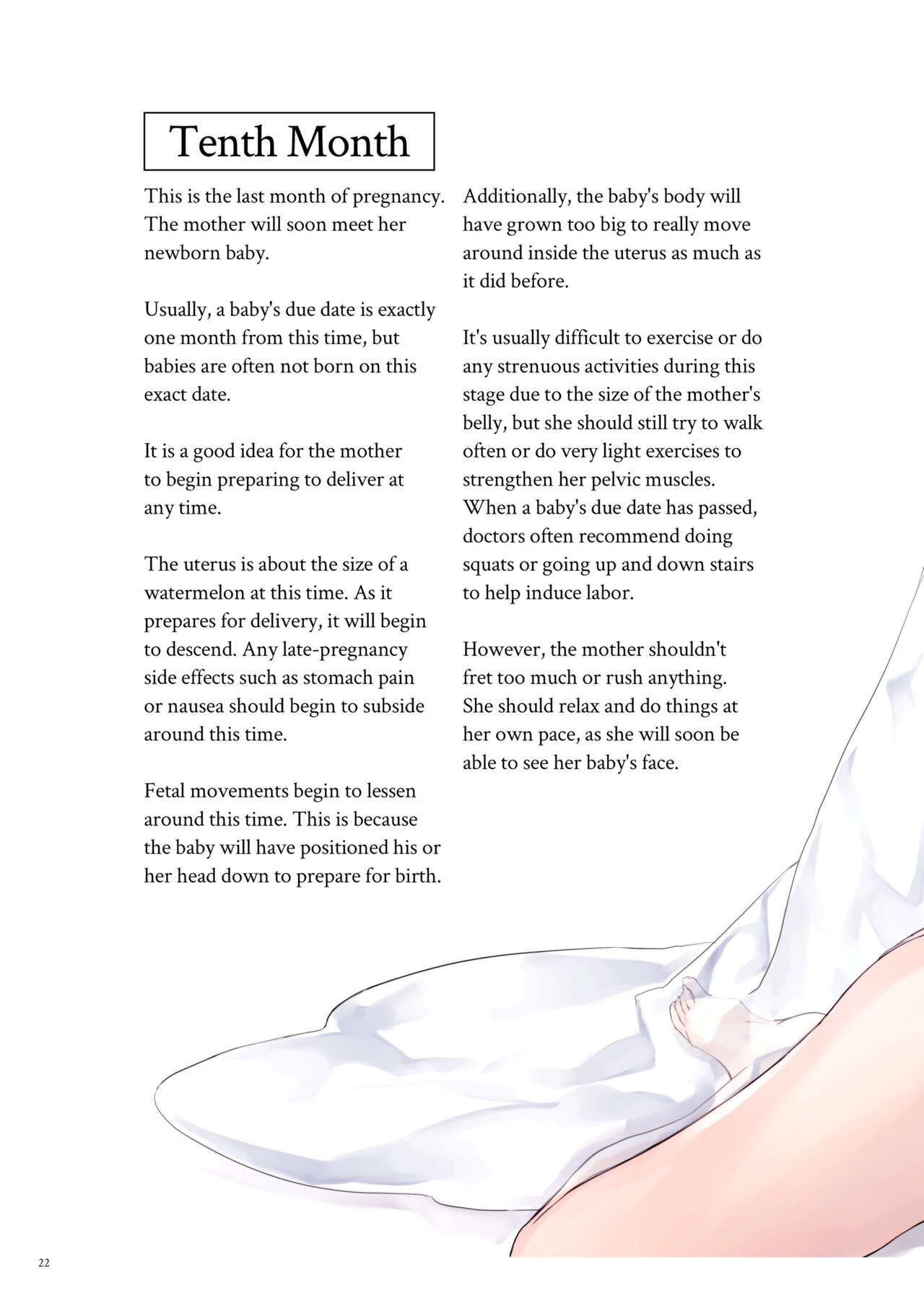 The Best of YUKIBUSTER Z page 15