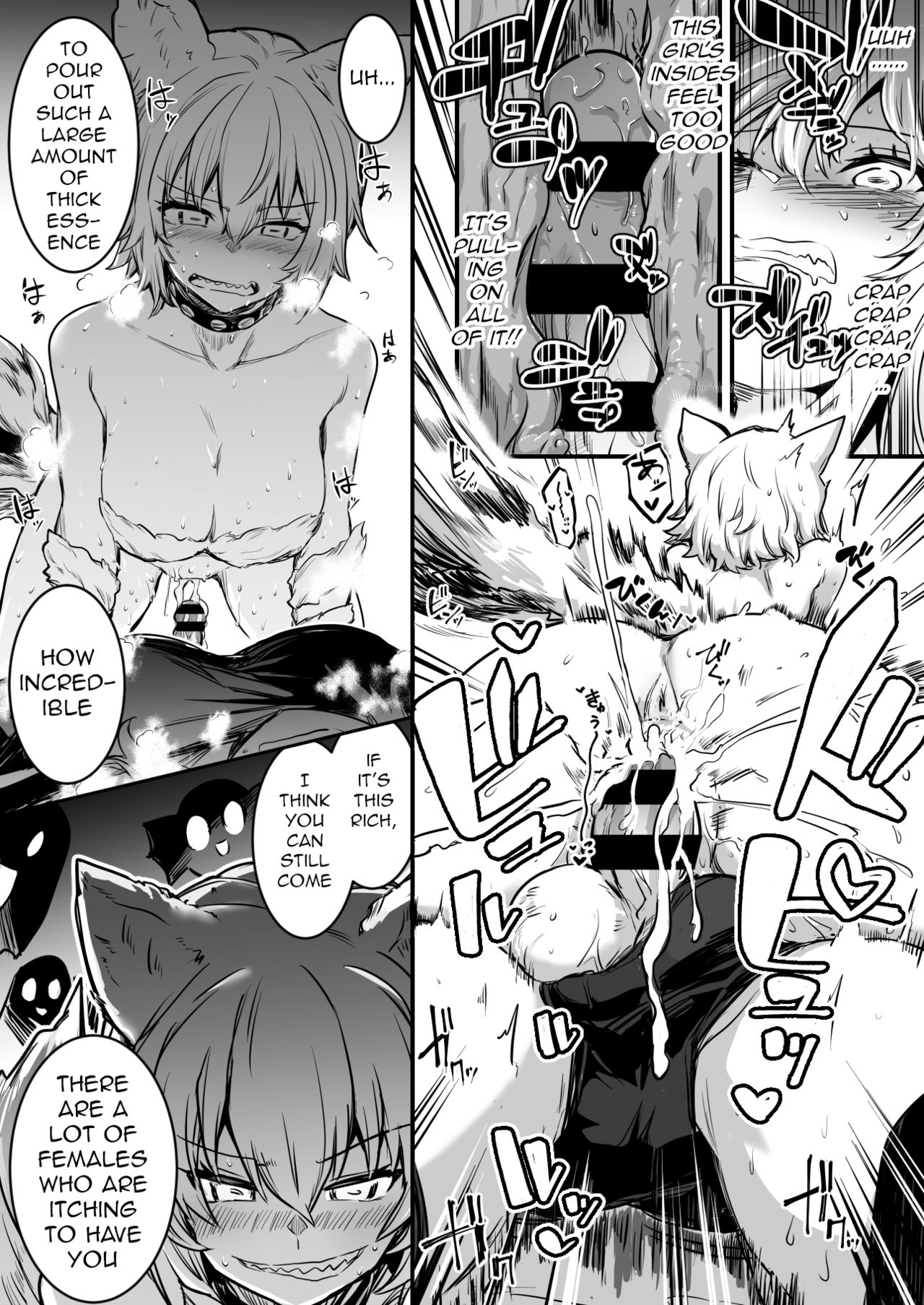 The Bewildered Adventurer-chan is Caught and Reverse-Raped as the Penis She Grew Gets Aroused by the Female Demons page 6