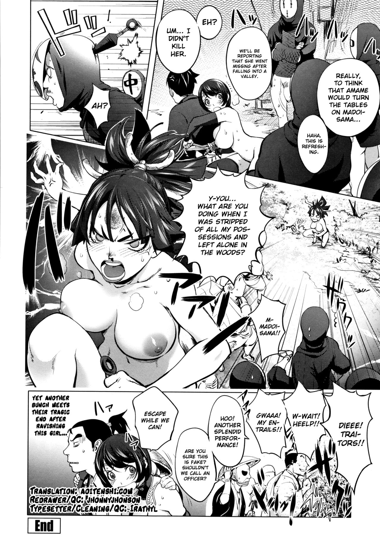 The Bewitched Kunoichi ~Retaliation Incident~ page 20