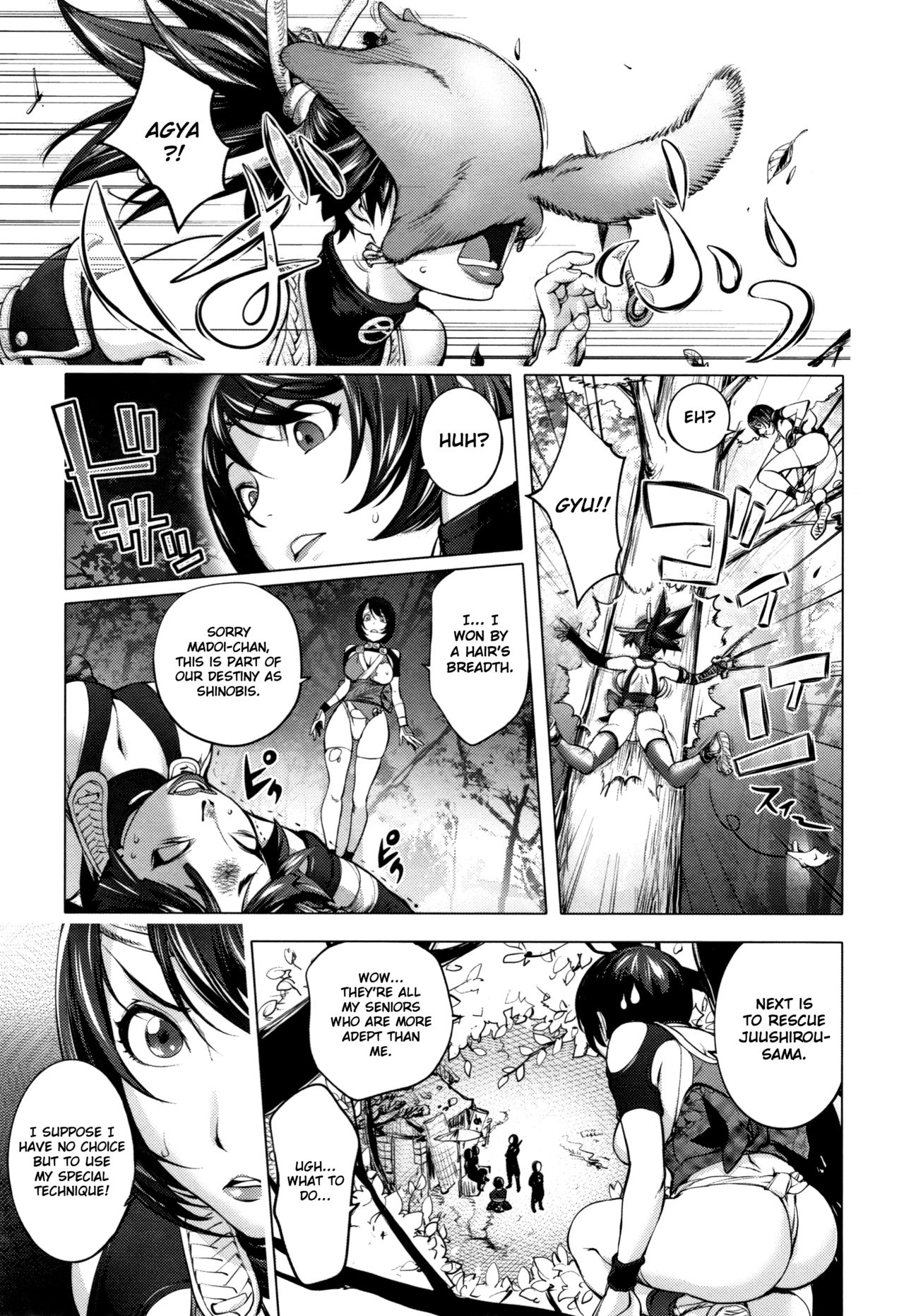 The Bewitched Kunoichi ~Retaliation Incident~ page 5