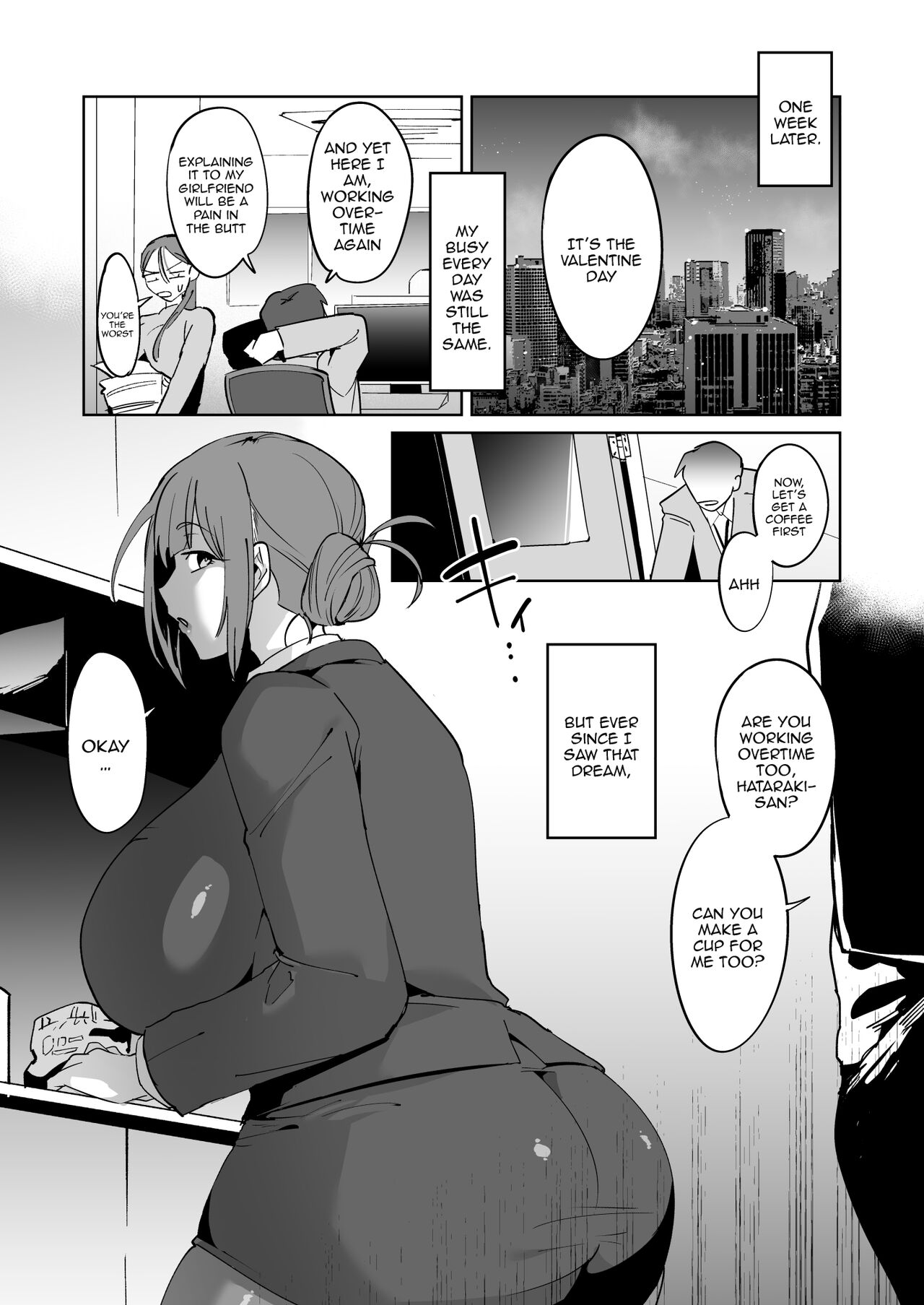 The Big-Breaste Alien And The Sexually Frustrated Office Lady page 25