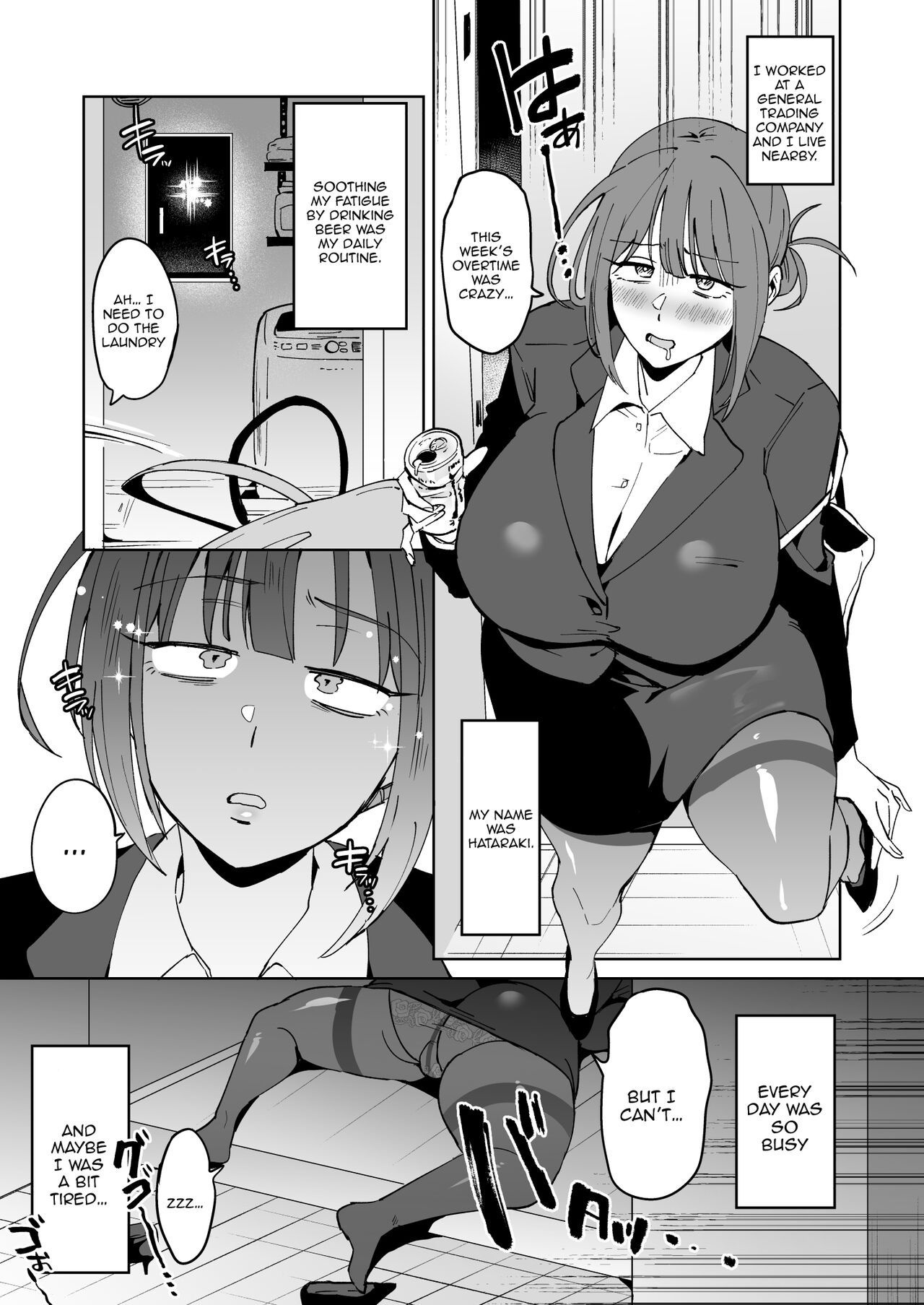 The Big-Breaste Alien And The Sexually Frustrated Office Lady page 3