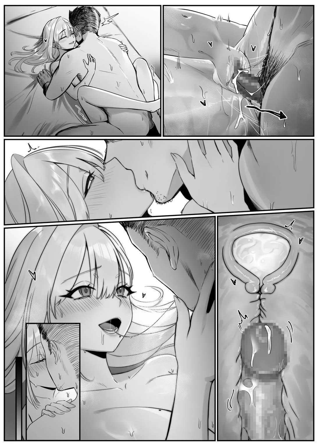 The Big-Breasted Lady at the Delivery Destination Is Way Too Lewd page 107