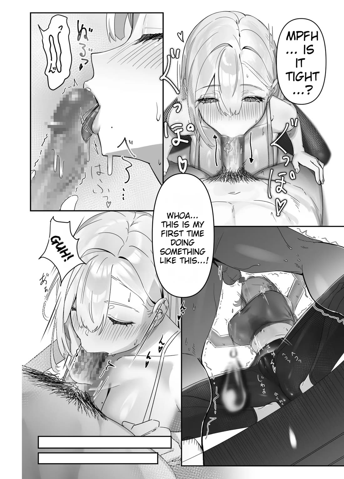 The Big-Breasted Lady at the Delivery Destination Is Way Too Lewd page 11