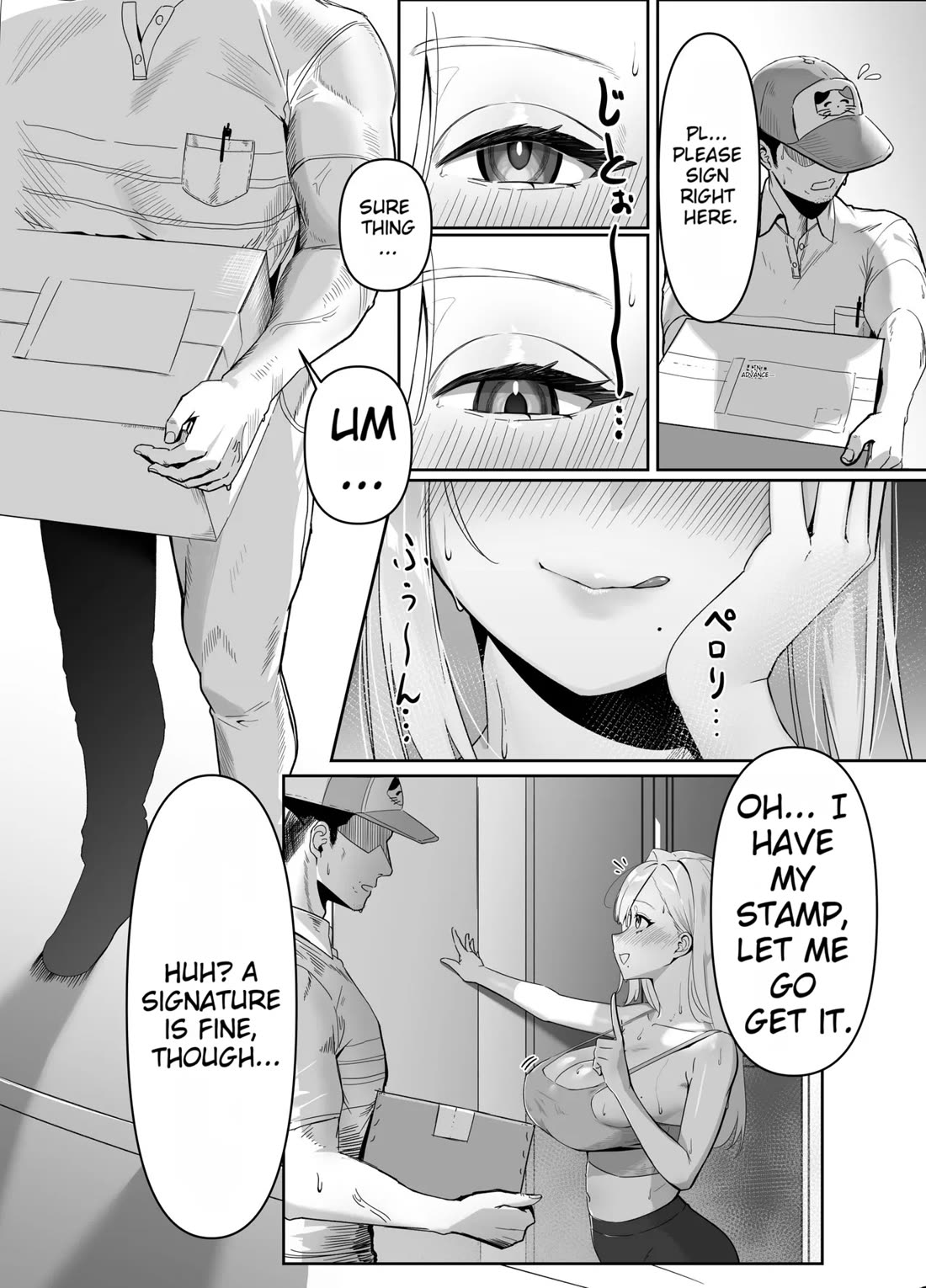 The Big-Breasted Lady at the Delivery Destination Is Way Too Lewd page 3