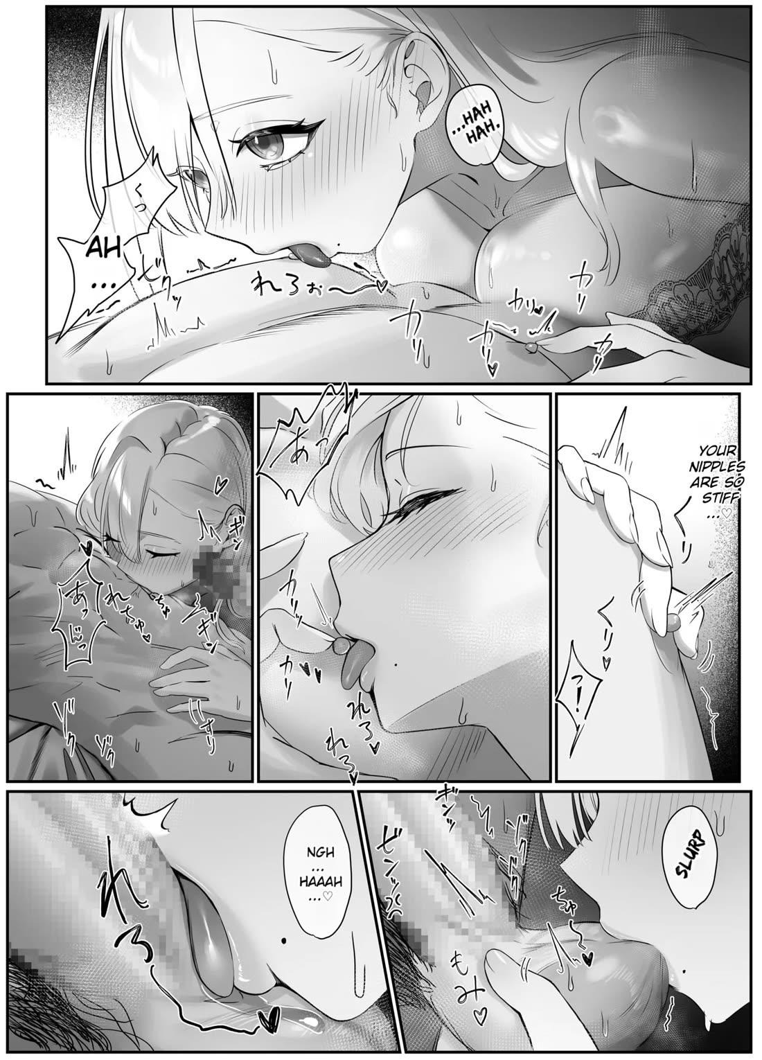 The Big-Breasted Lady at the Delivery Destination Is Way Too Lewd page 33