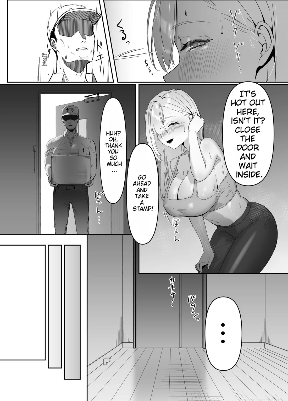 The Big-Breasted Lady at the Delivery Destination Is Way Too Lewd page 5