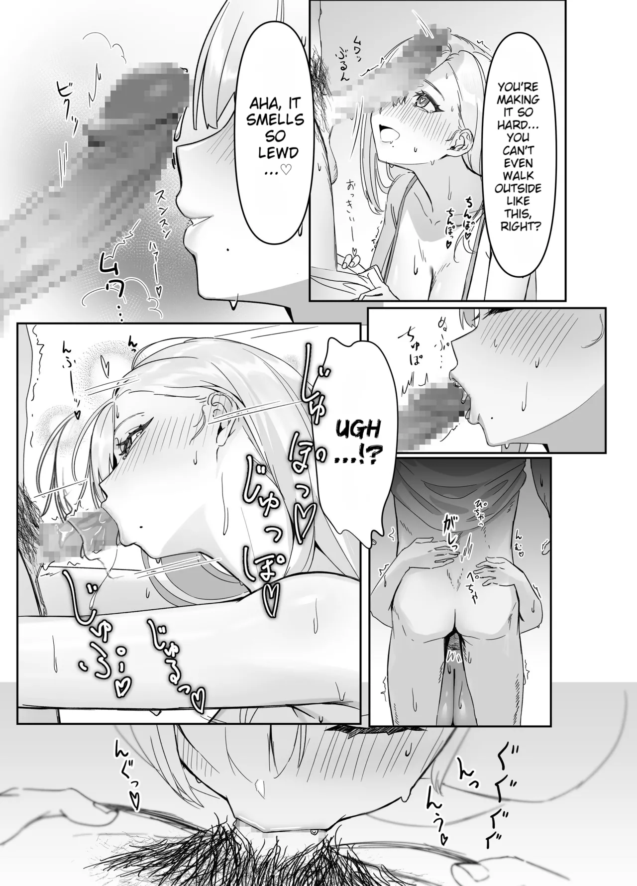 The Big-Breasted Lady at the Delivery Destination Is Way Too Lewd page 10