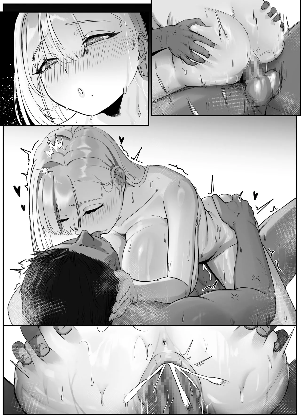 The Big-Breasted Lady at the Delivery Destination Is Way Too Lewd page 103