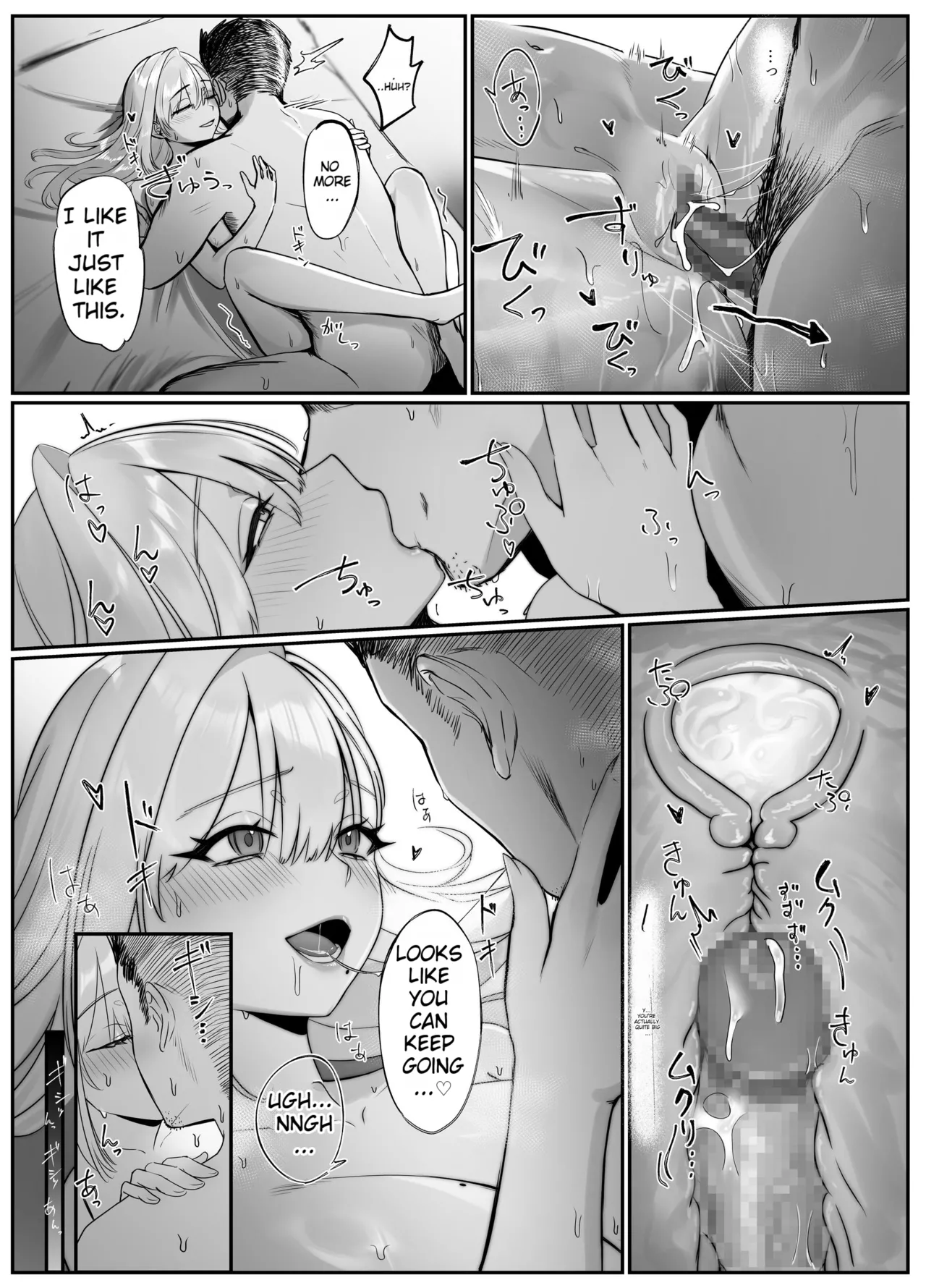 The Big-Breasted Lady at the Delivery Destination Is Way Too Lewd page 44