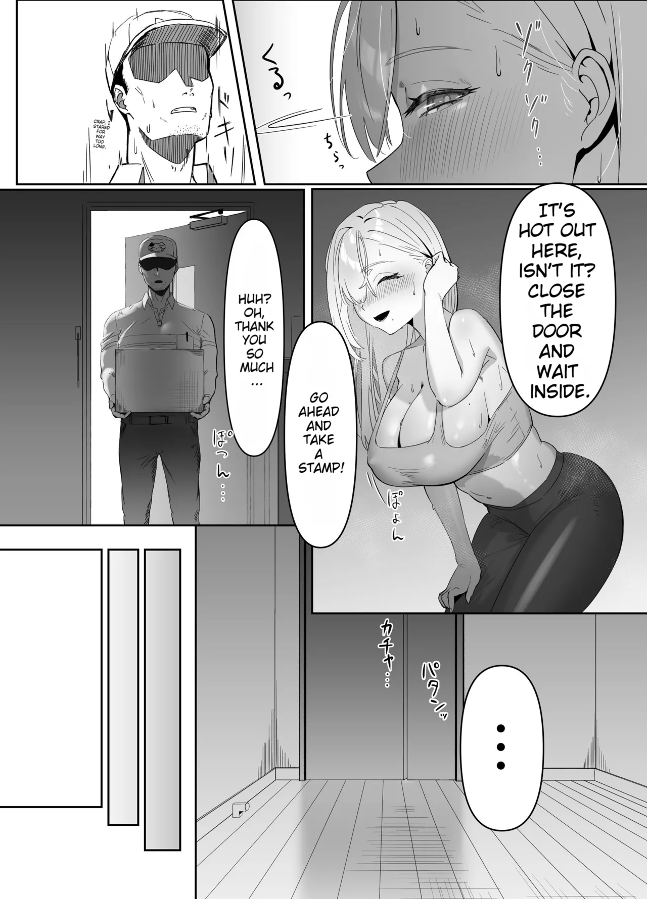 The Big-Breasted Lady at the Delivery Destination Is Way Too Lewd page 5