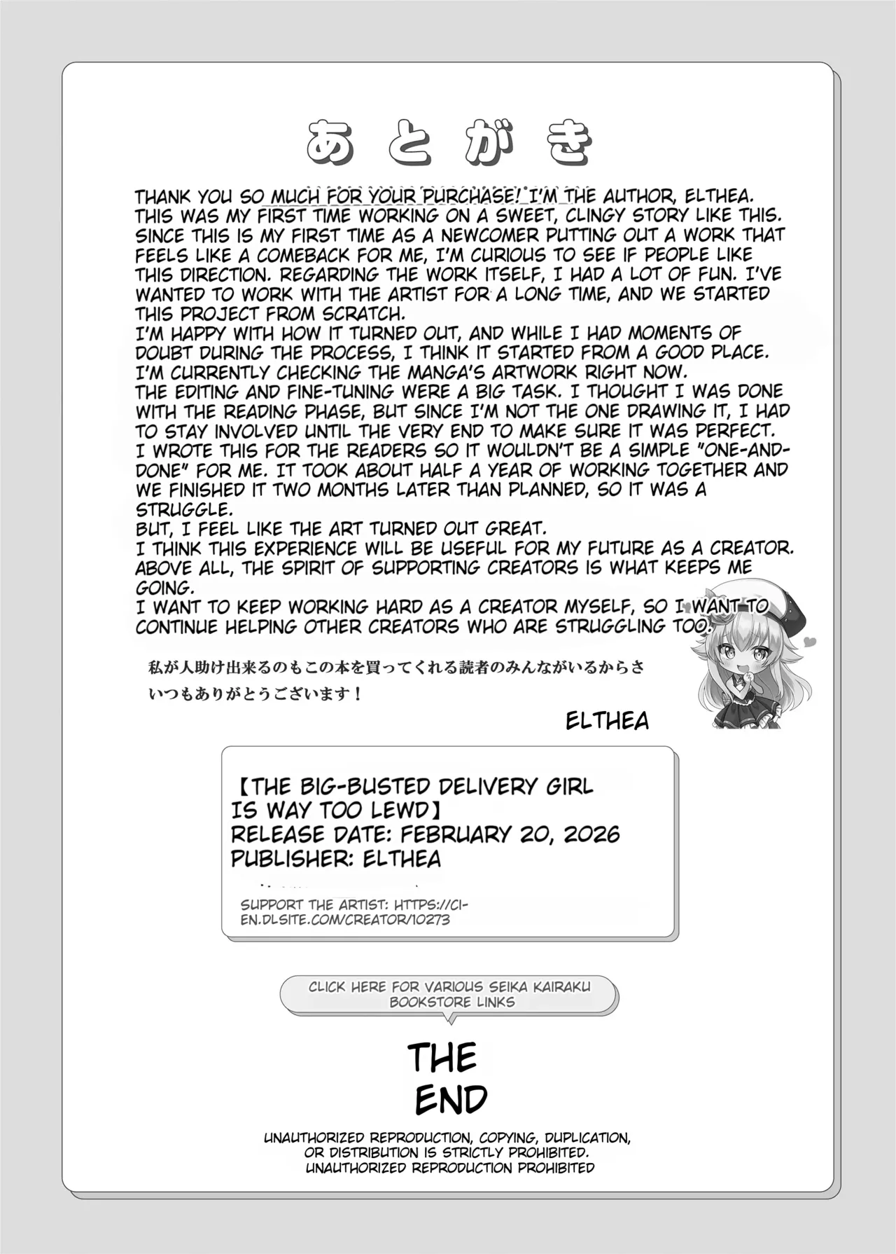 The Big-Breasted Lady at the Delivery Destination Is Way Too Lewd page 61