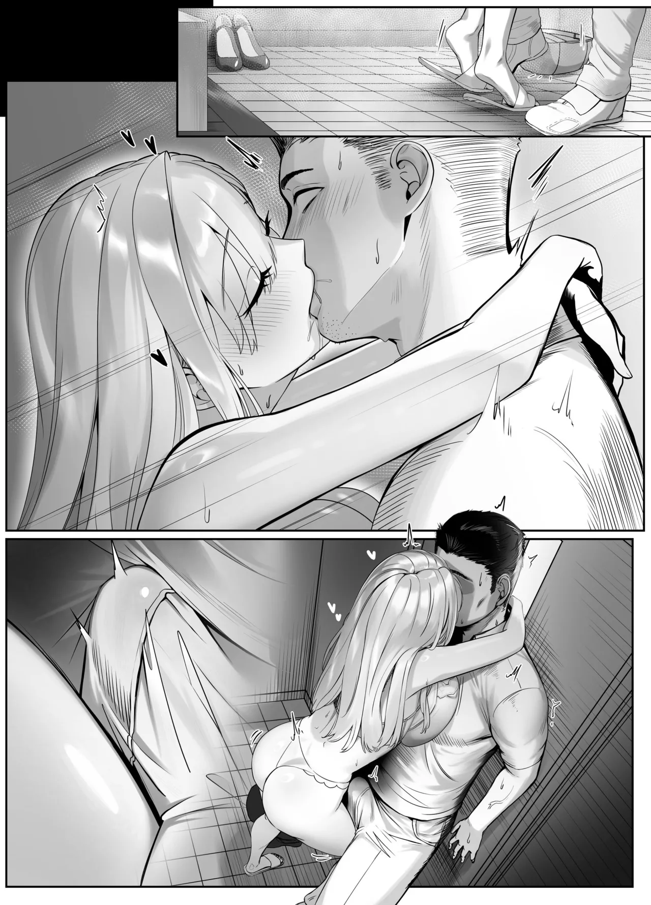 The Big-Breasted Lady at the Delivery Destination Is Way Too Lewd page 92