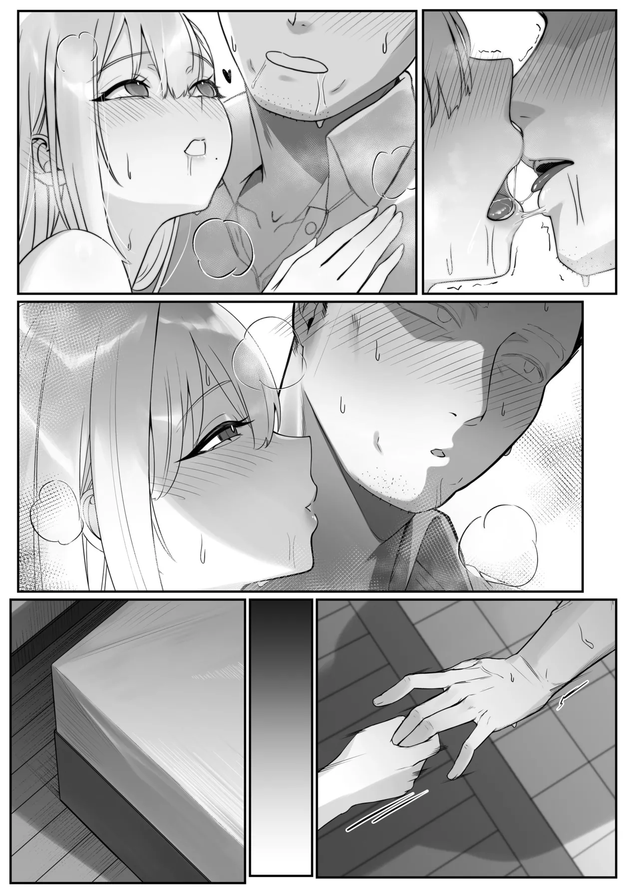 The Big-Breasted Lady at the Delivery Destination Is Way Too Lewd page 93