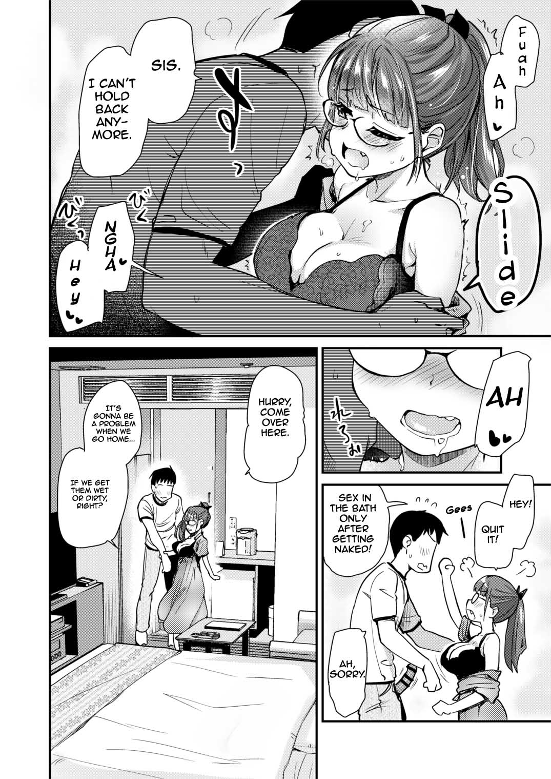 The big sister who always takes cares of his little brother's sexual needs wants to do it in a love hotel today. page 10