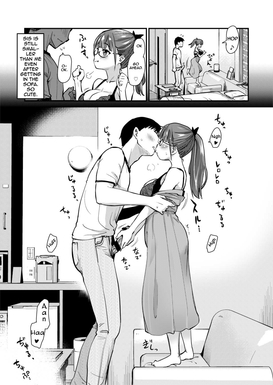 The big sister who always takes cares of his little brother's sexual needs wants to do it in a love hotel today. page 11