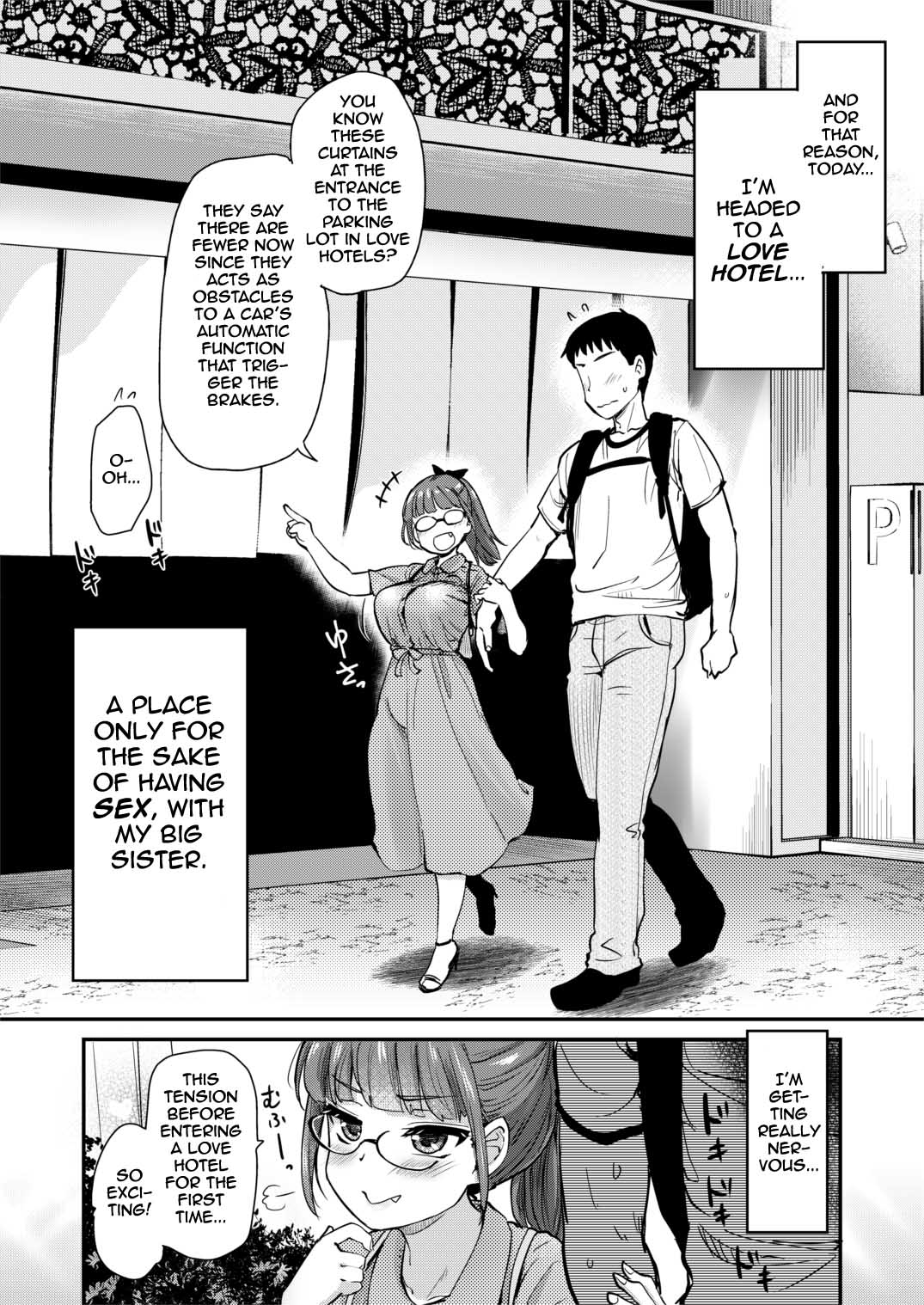The big sister who always takes cares of his little brother's sexual needs wants to do it in a love hotel today. page 6