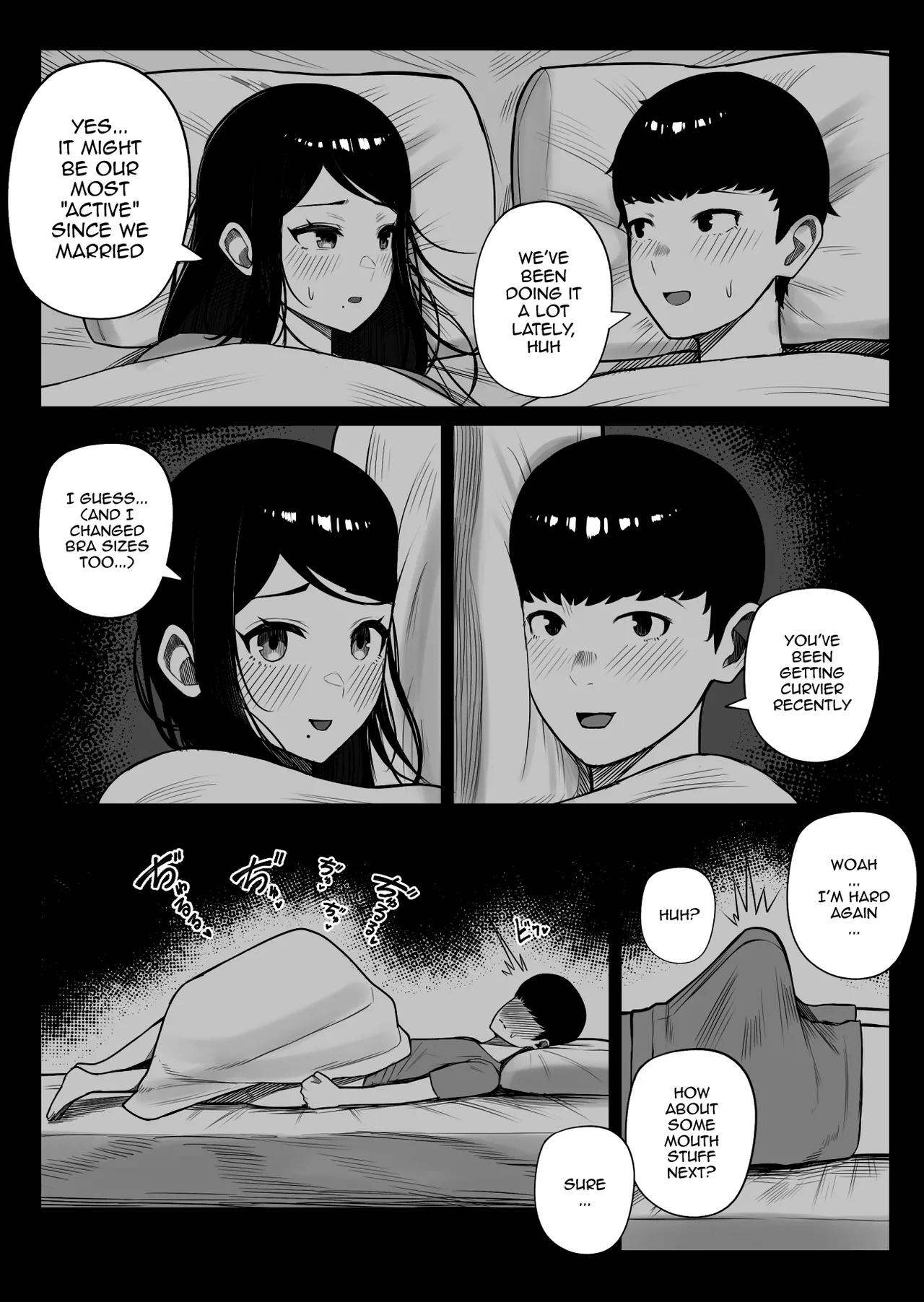 The Bizarre Throb-Throb Pheromone Illness page 3