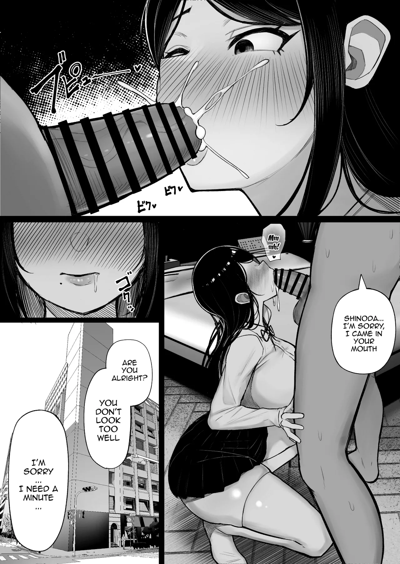 The Bizarre Throb-Throb Pheromone Illness page 41