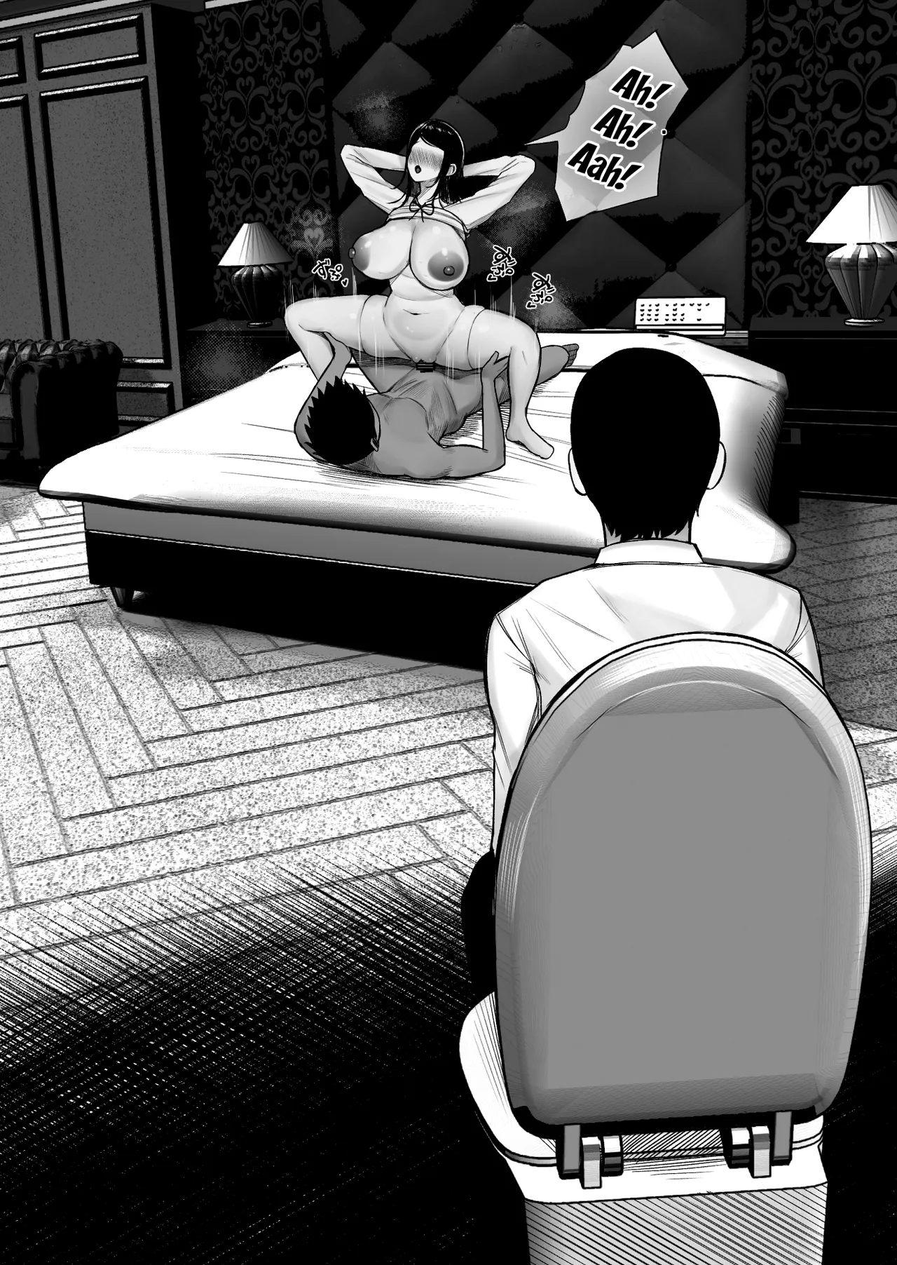 The Bizarre Throb-Throb Pheromone Illness page 45