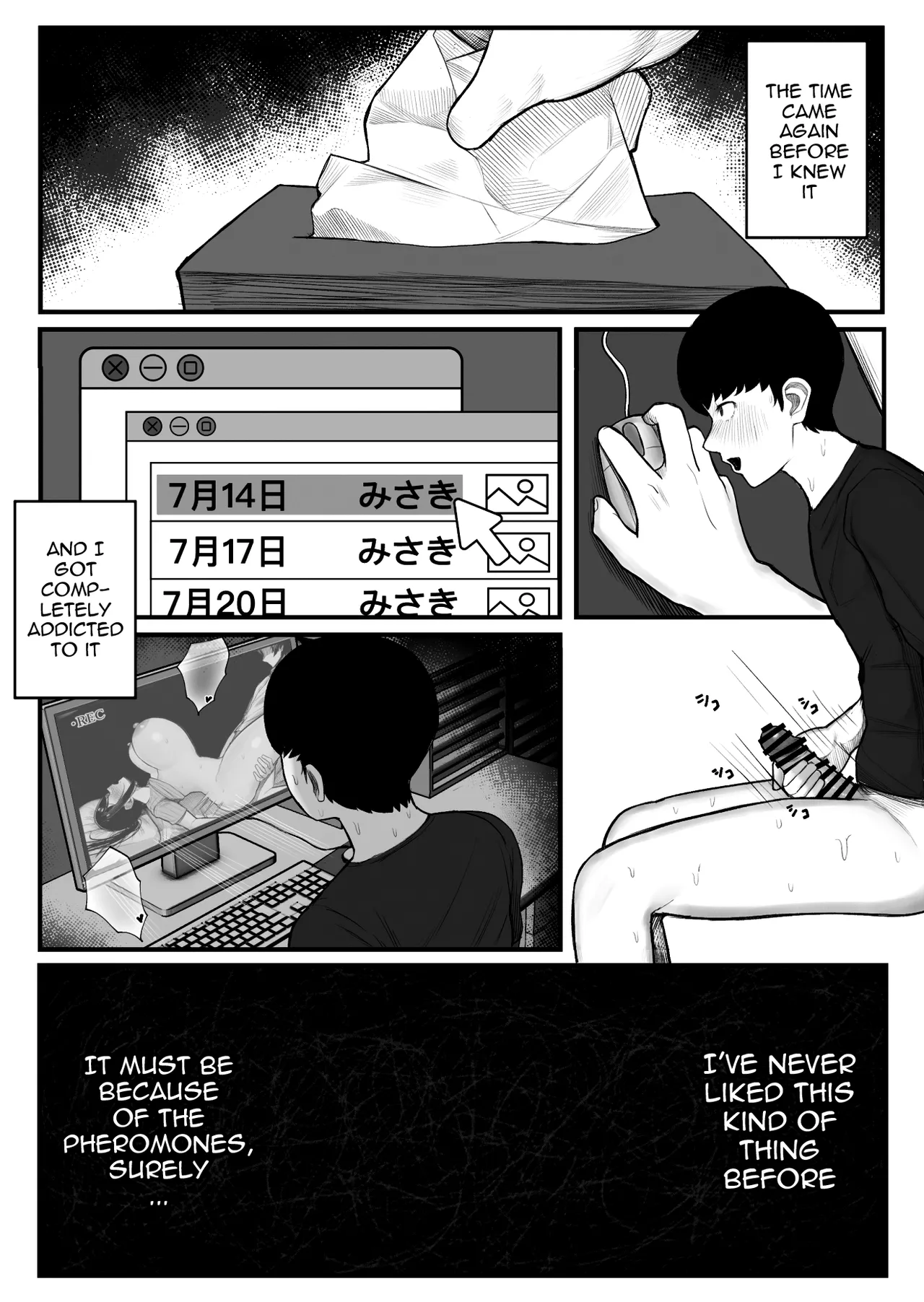 The Bizarre Throb-Throb Pheromone Illness page 58