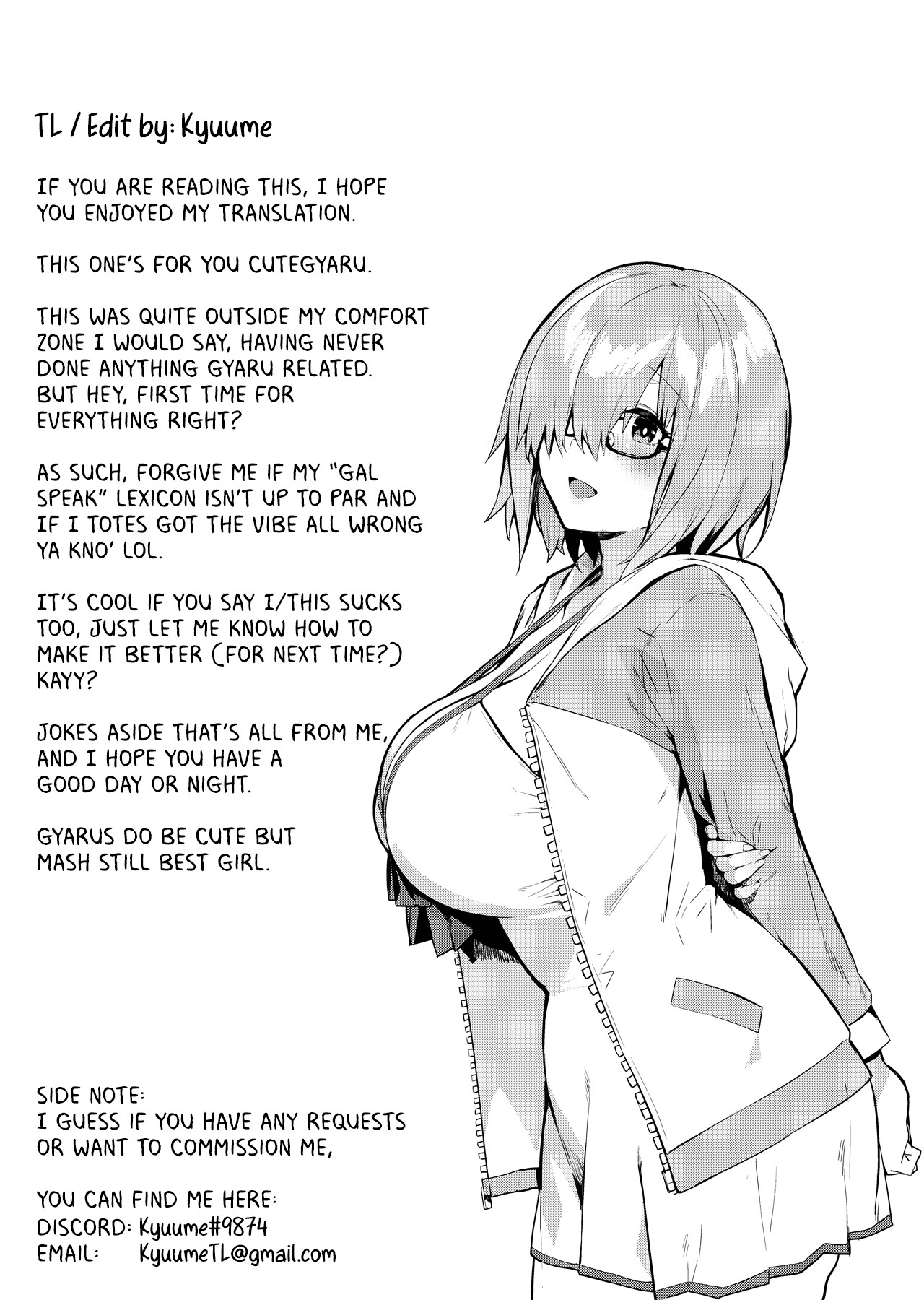 The Black Gal Healer who Recovers Your SP When You Have SEX page 12