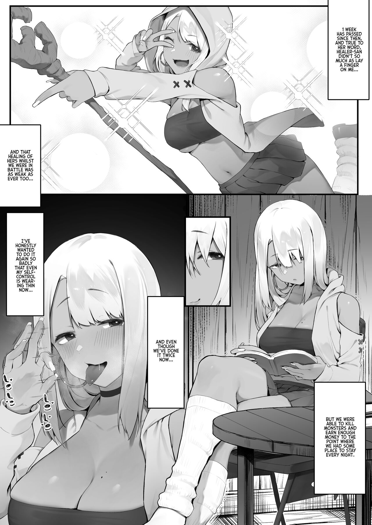 The Black Gal Healer who Recovers Your SP When You Have SEX page 3