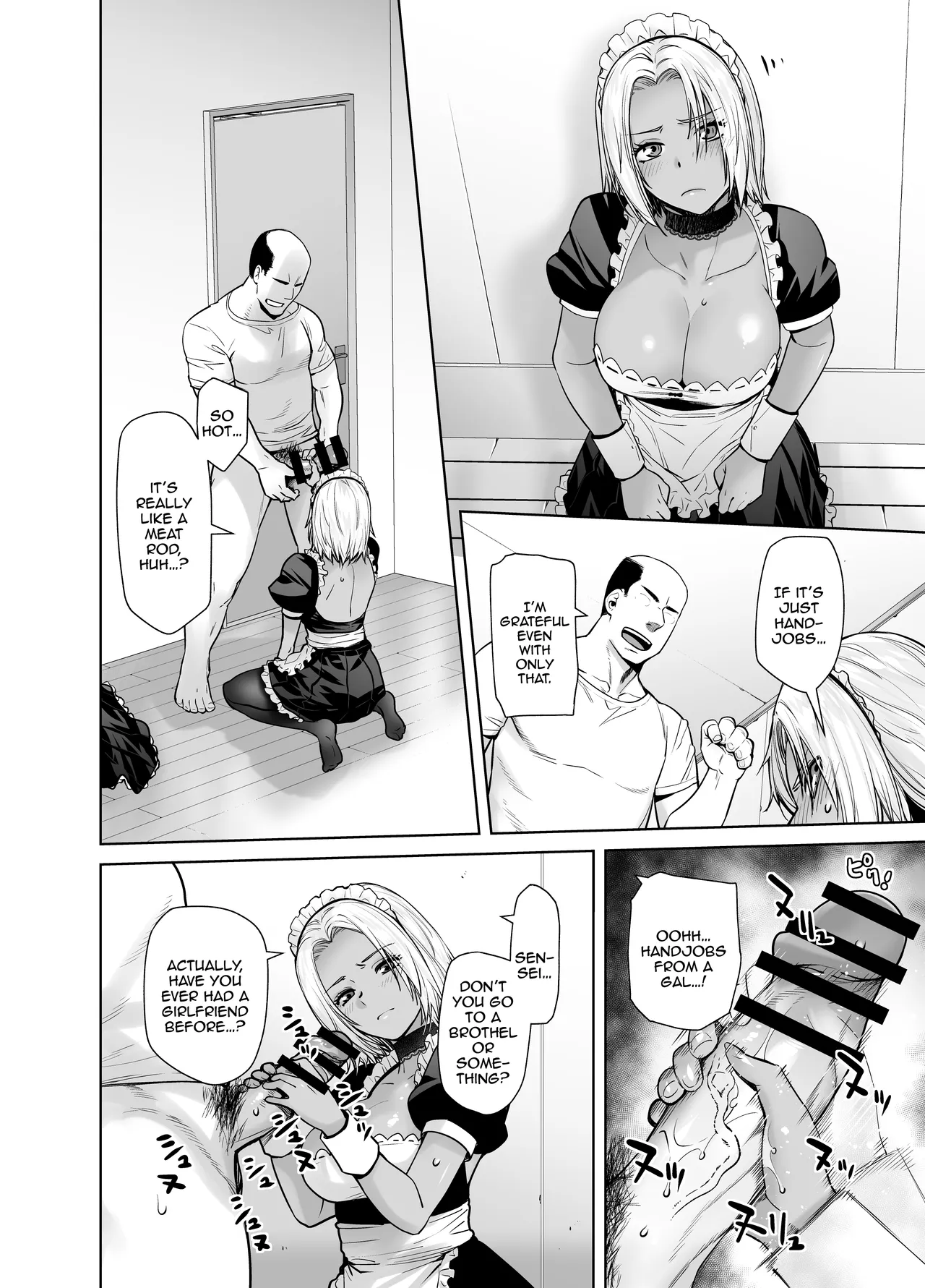 The Black Gal Who Became The Homeroom Teacher's Maid 2 page 16