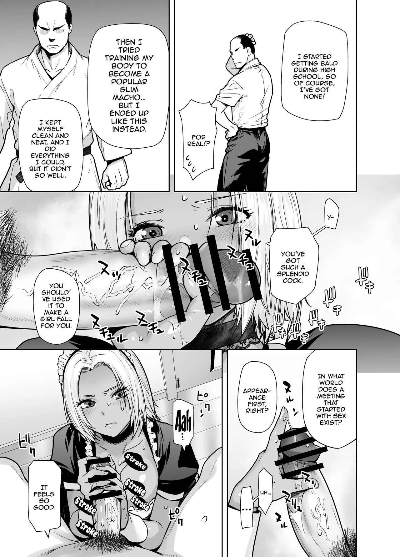 The Black Gal Who Became The Homeroom Teacher's Maid 2 page 17