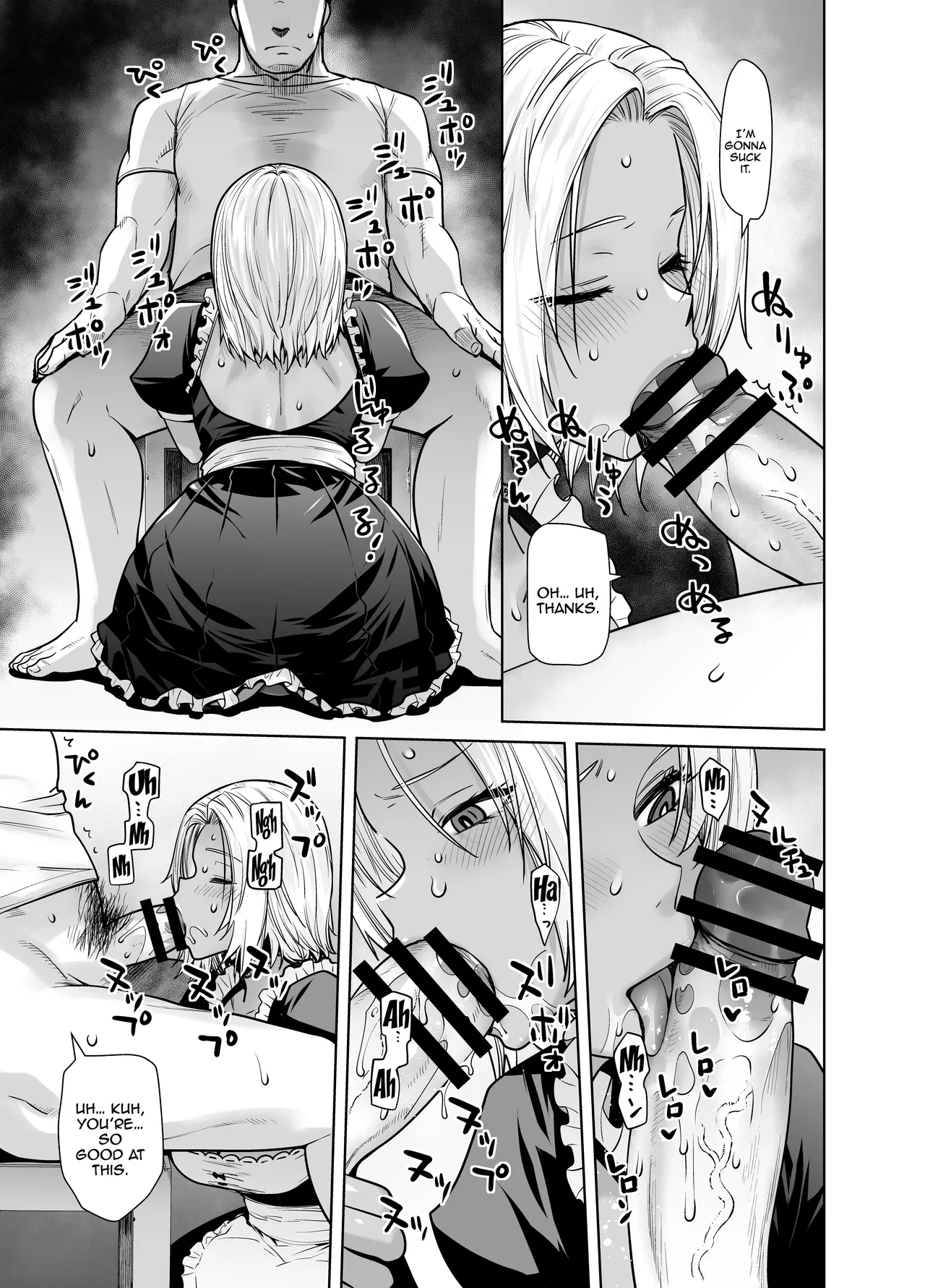 The Black Gal Who Became The Homeroom Teacher's Maid 2 page 19