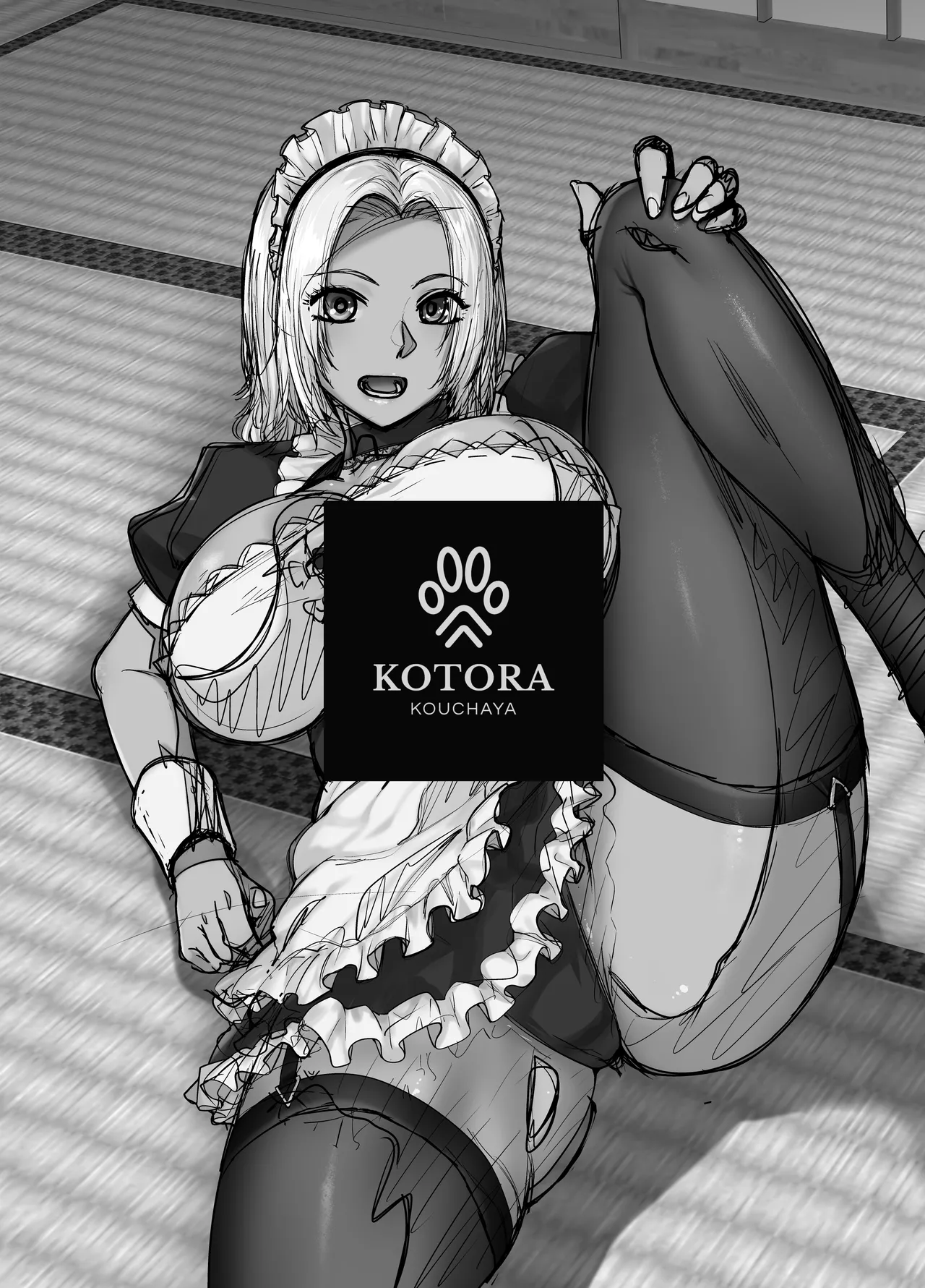 The Black Gal Who Became The Homeroom Teacher's Maid 2 page 3