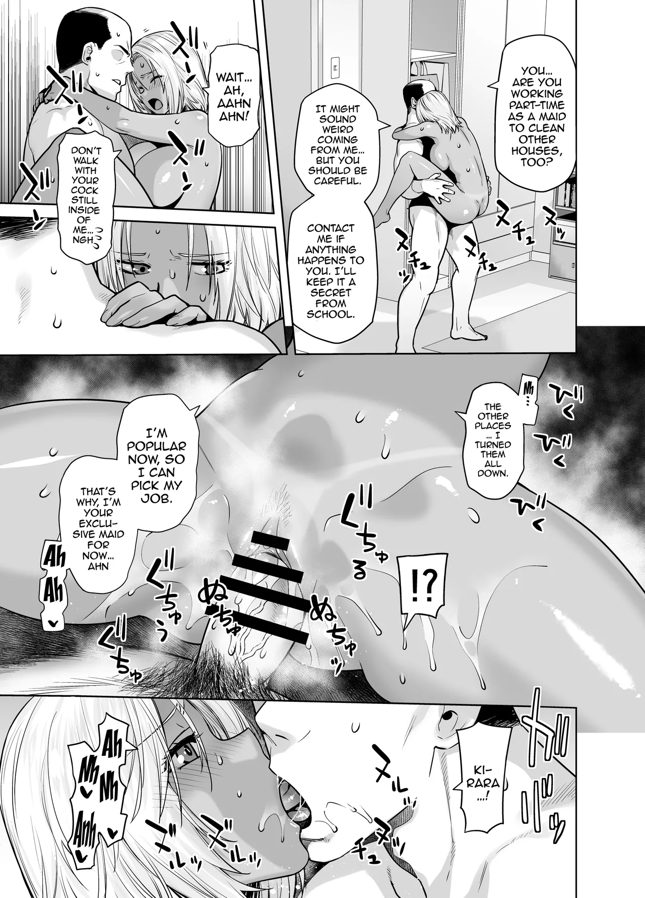 The Black Gal Who Became The Homeroom Teacher's Maid 2 page 33