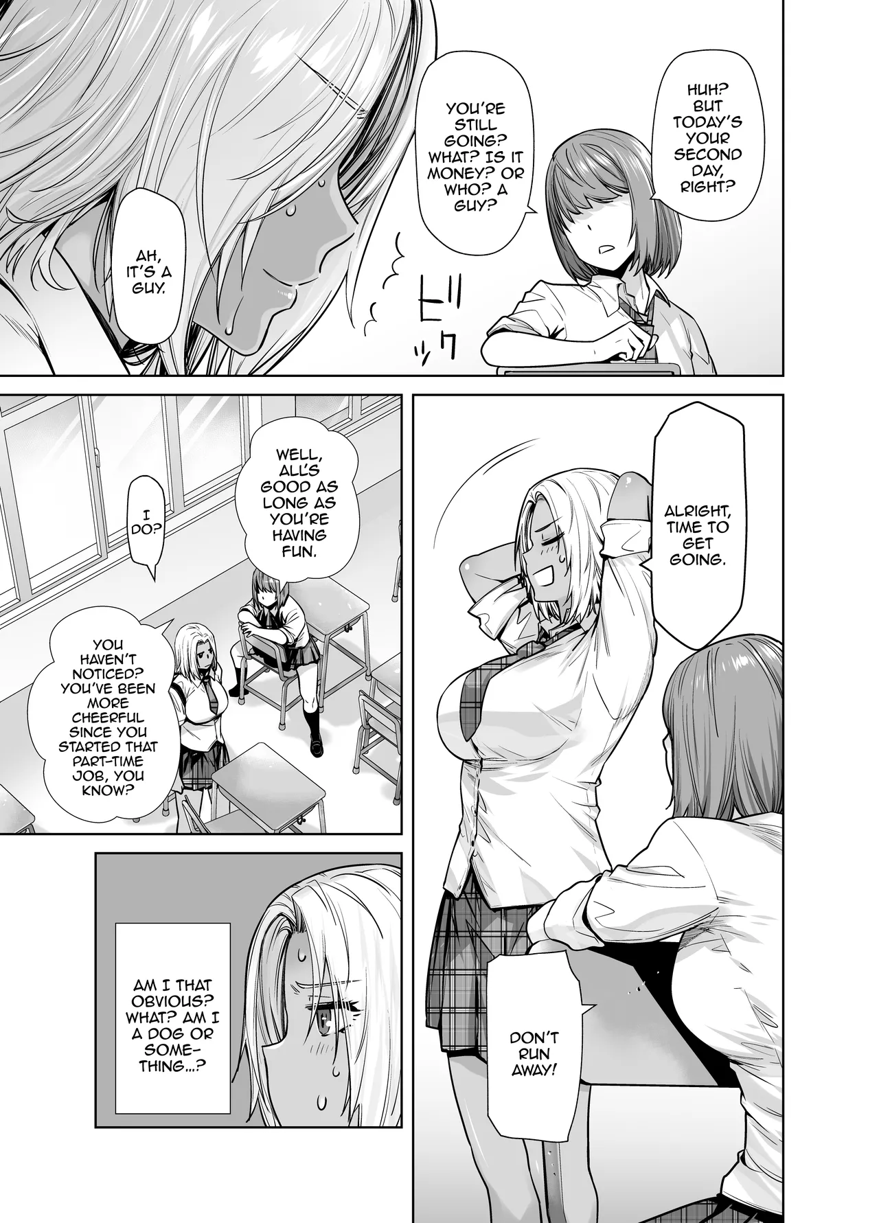 The Black Gal Who Became The Homeroom Teacher's Maid 2 page 7