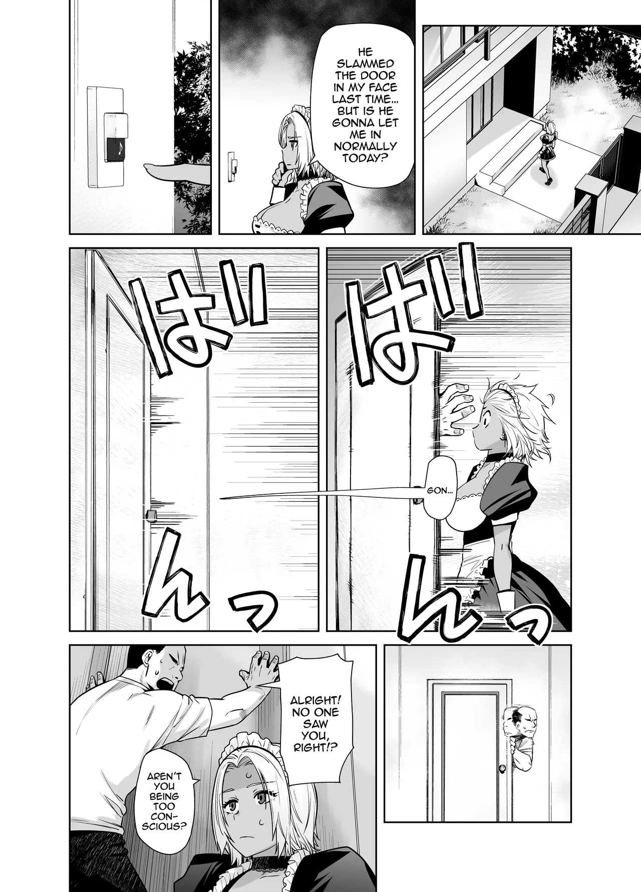The Black Gal Who Became The Homeroom Teacher's Maid 2 page 8