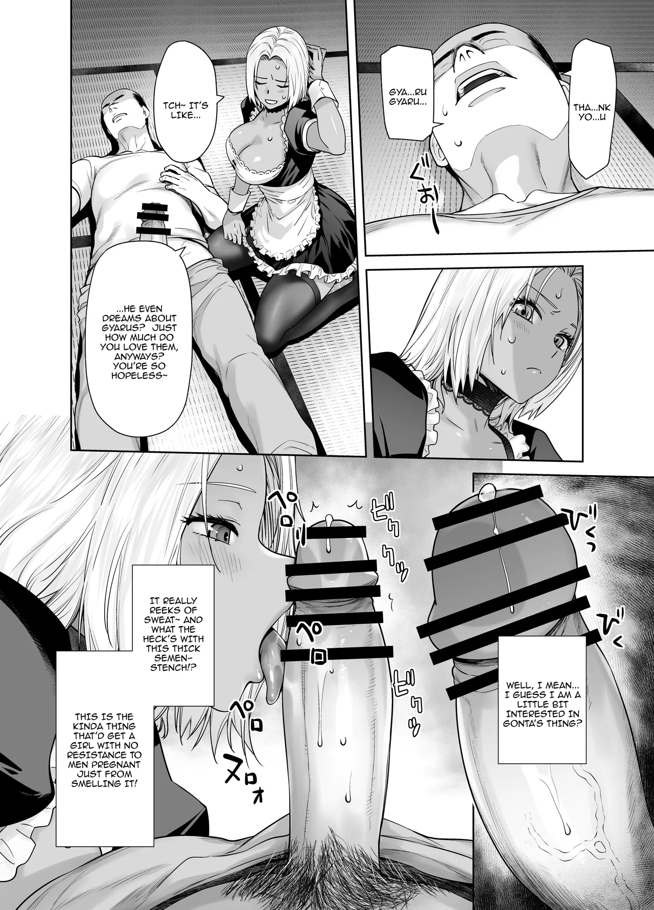 The Black Gal Who Became the Homeroom Teacher's Maid page 11
