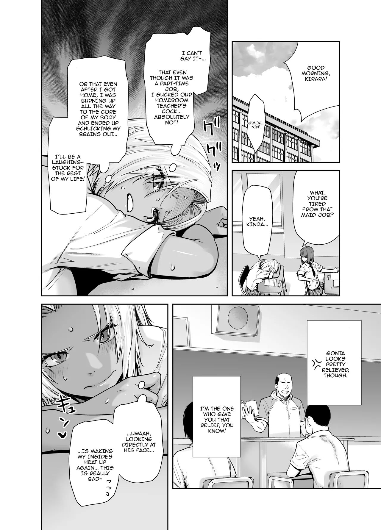 The Black Gal Who Became the Homeroom Teacher's Maid page 15