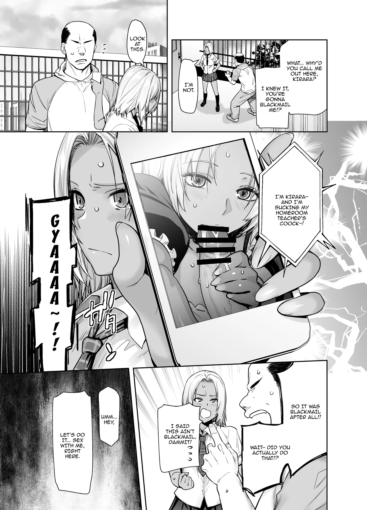The Black Gal Who Became the Homeroom Teacher's Maid page 18