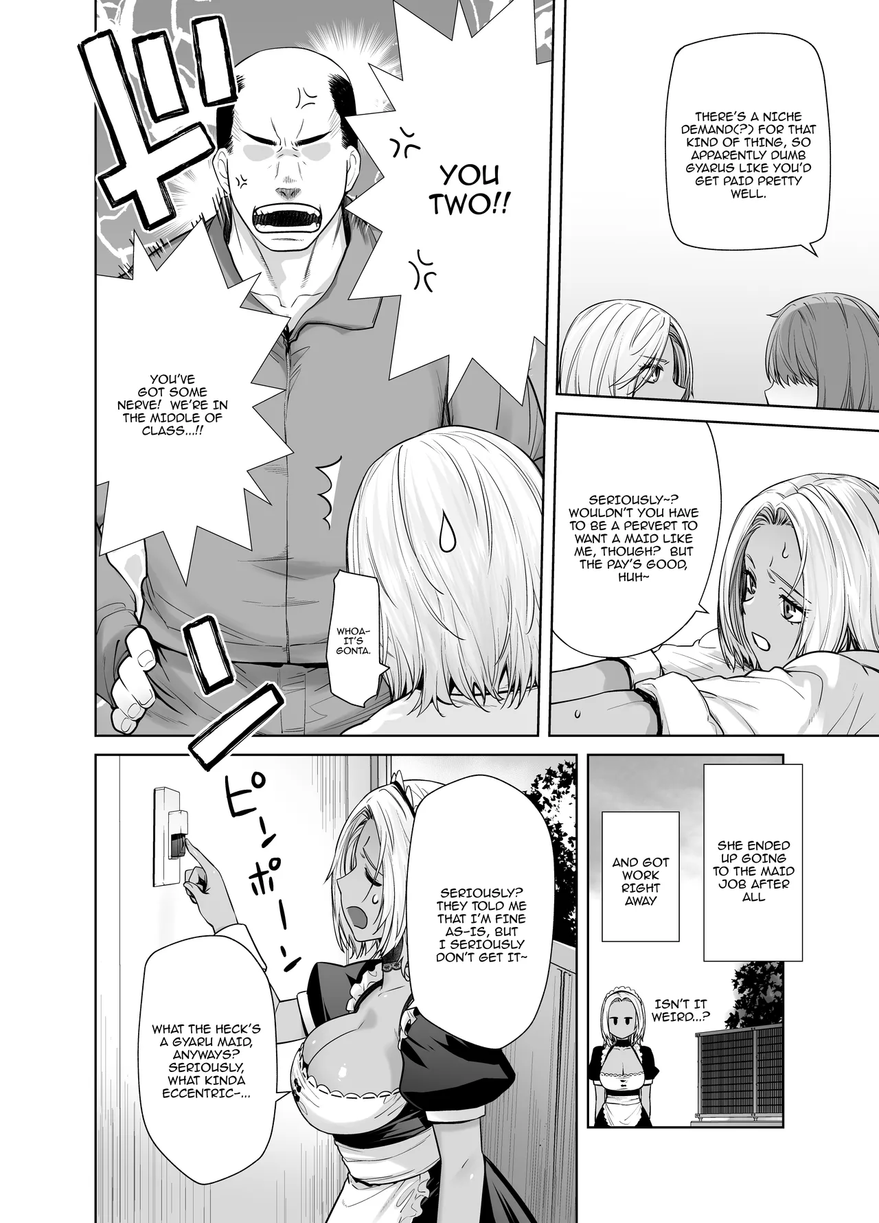 The Black Gal Who Became the Homeroom Teacher's Maid page 5