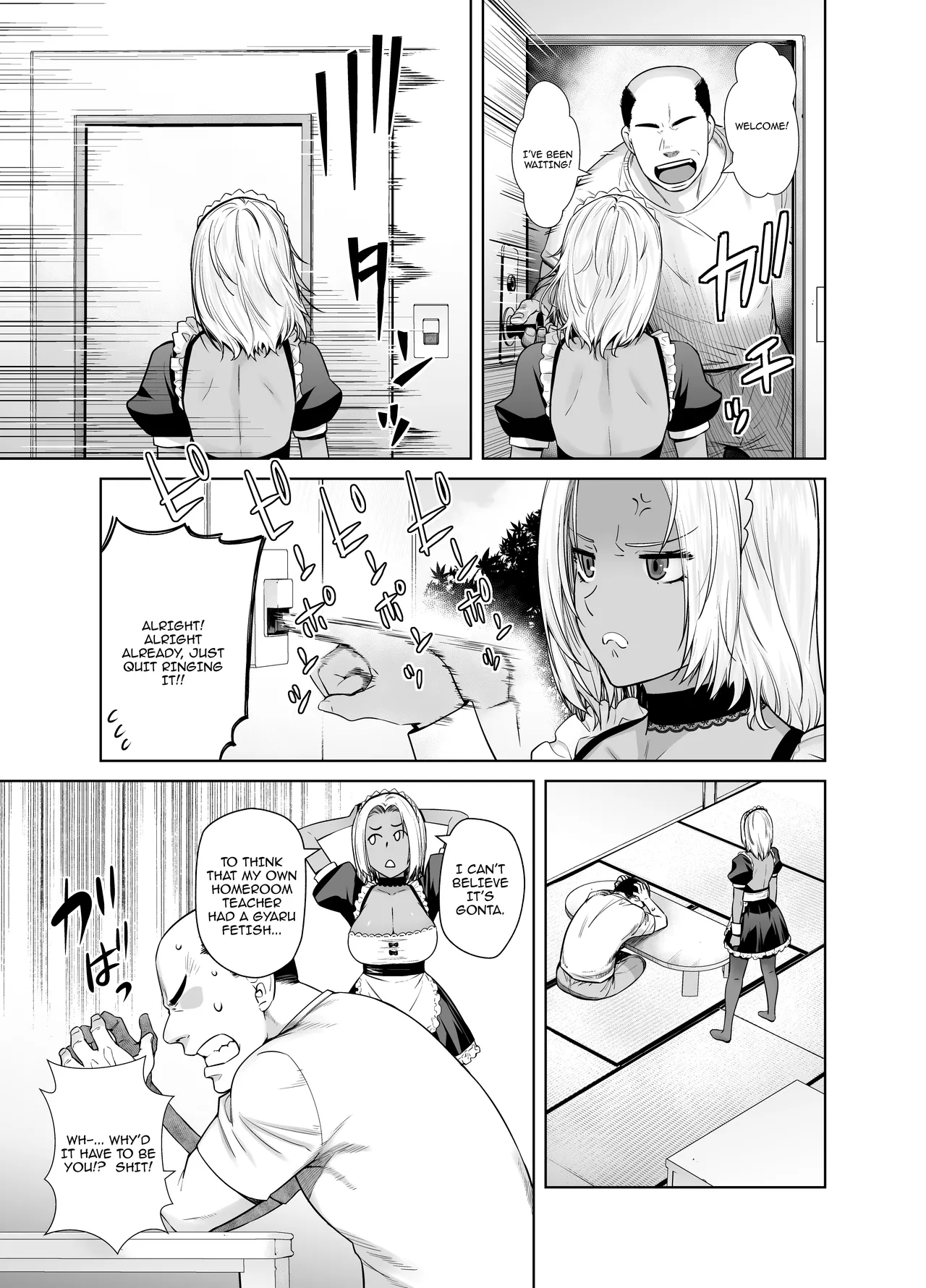 The Black Gal Who Became the Homeroom Teacher's Maid page 6